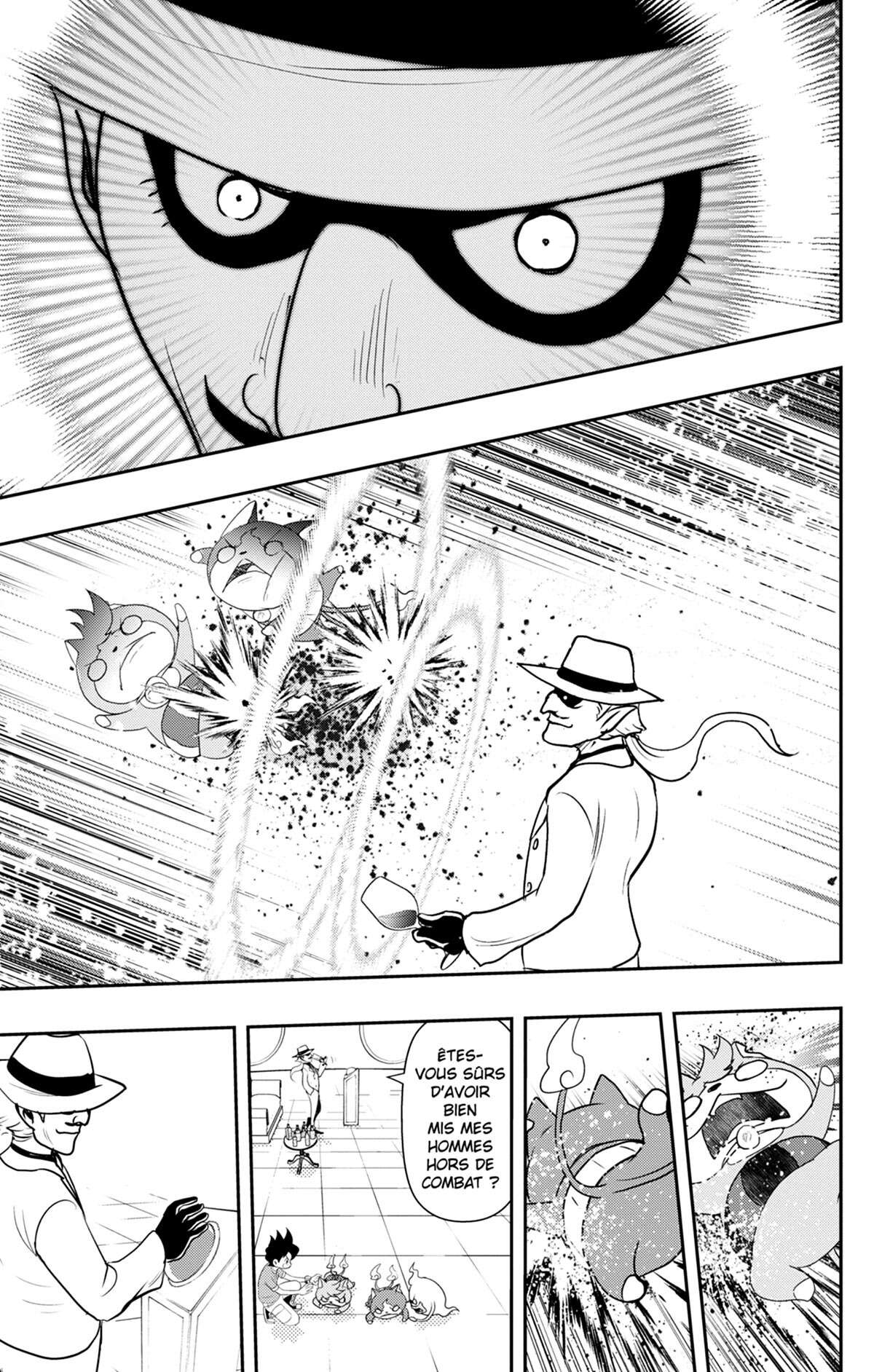 Yo-kai Watch Volume 13 page 122