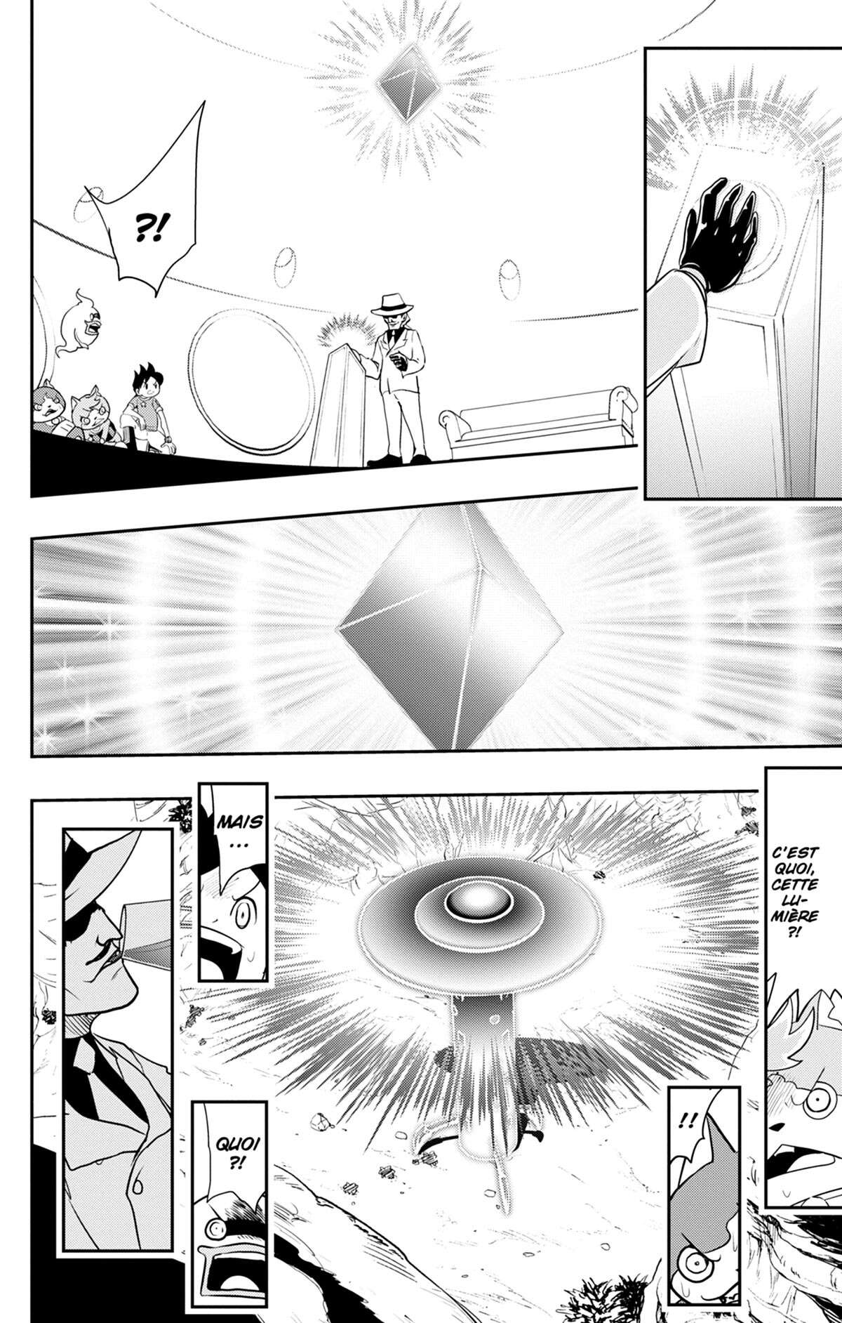 Yo-kai Watch Volume 13 page 123