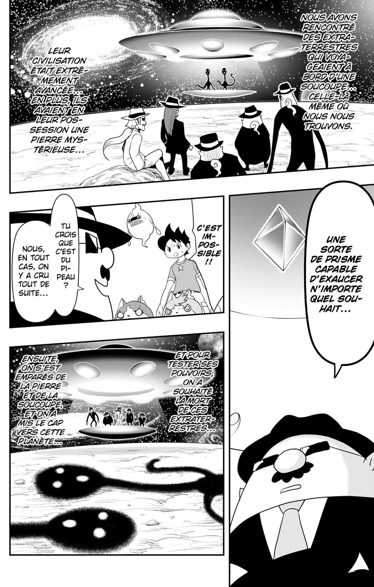 Yo-kai Watch Volume 13 page 125