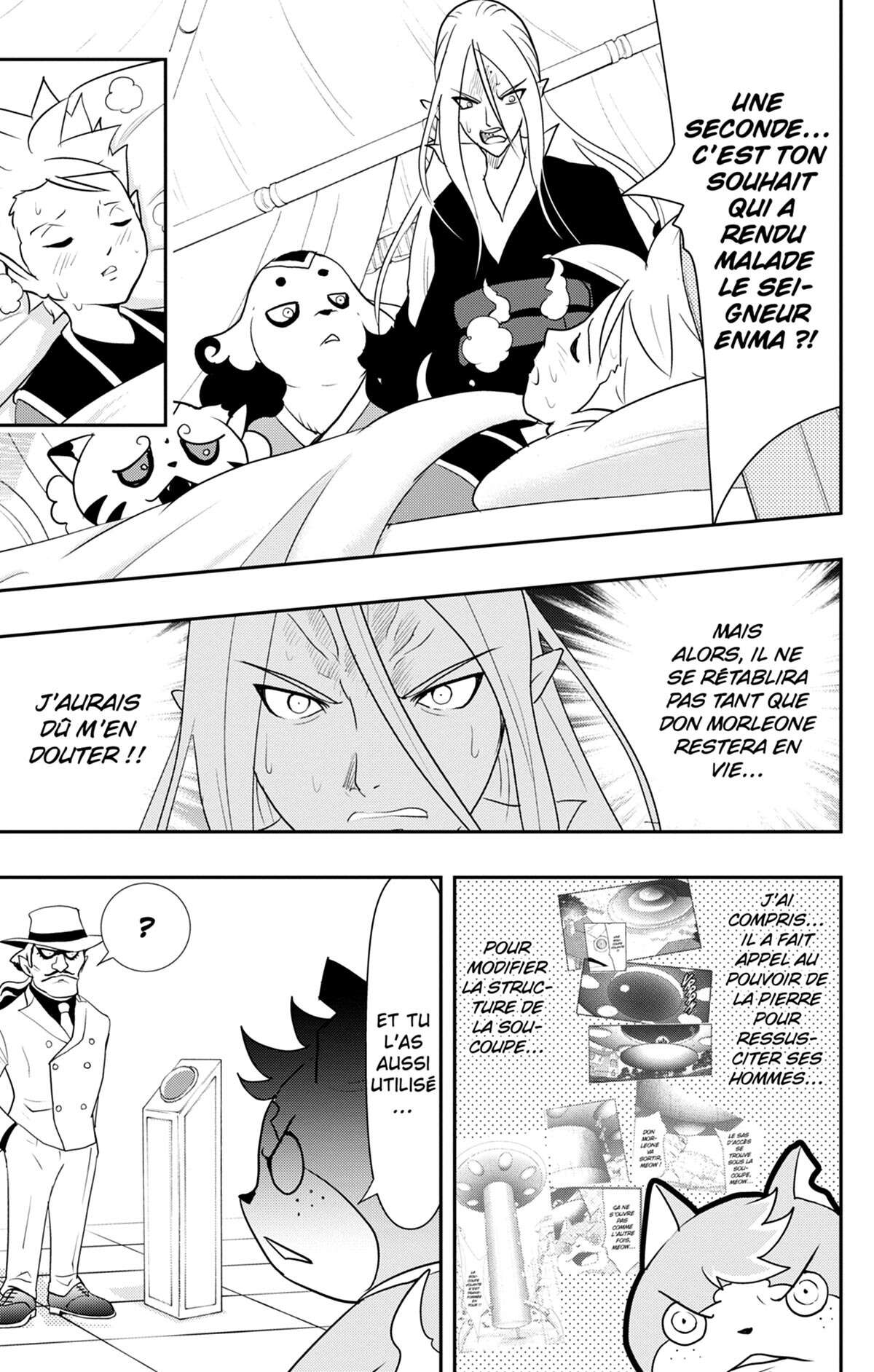 Yo-kai Watch Volume 13 page 128