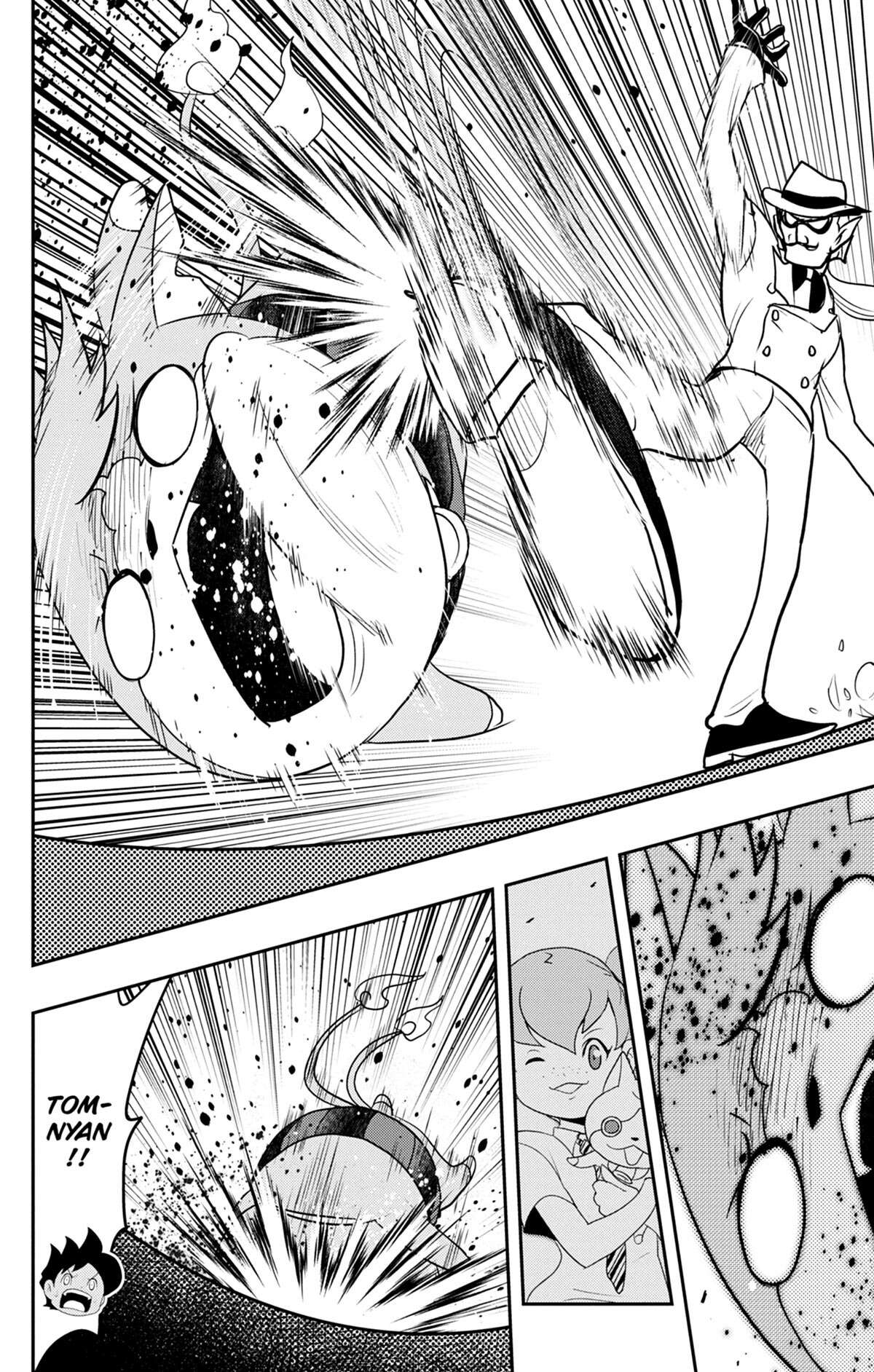 Yo-kai Watch Volume 13 page 131