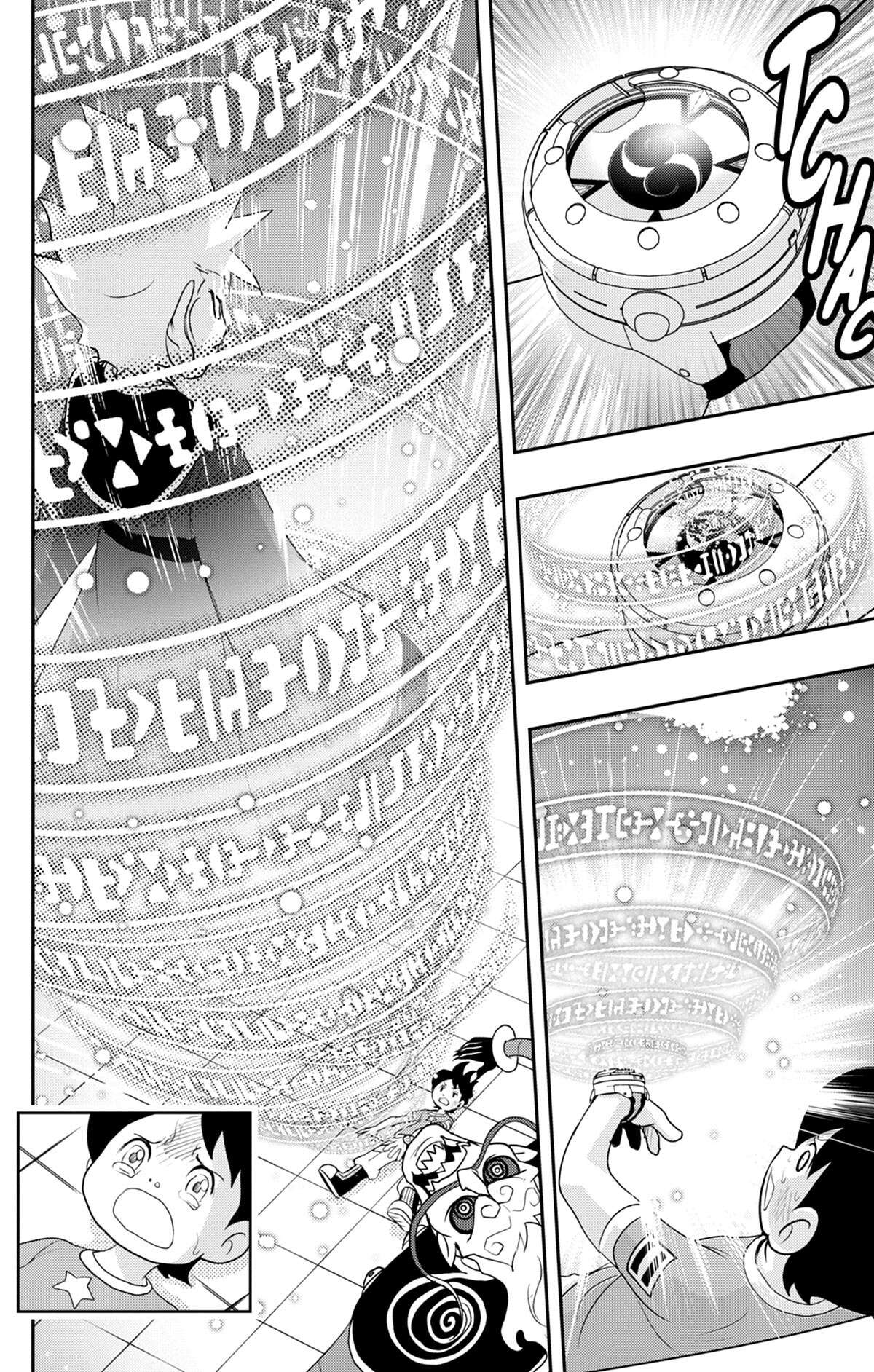 Yo-kai Watch Volume 13 page 157