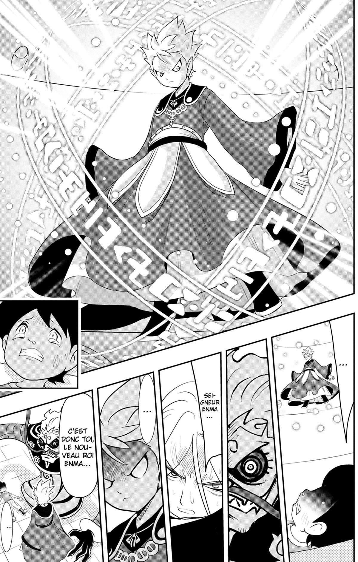 Yo-kai Watch Volume 13 page 158