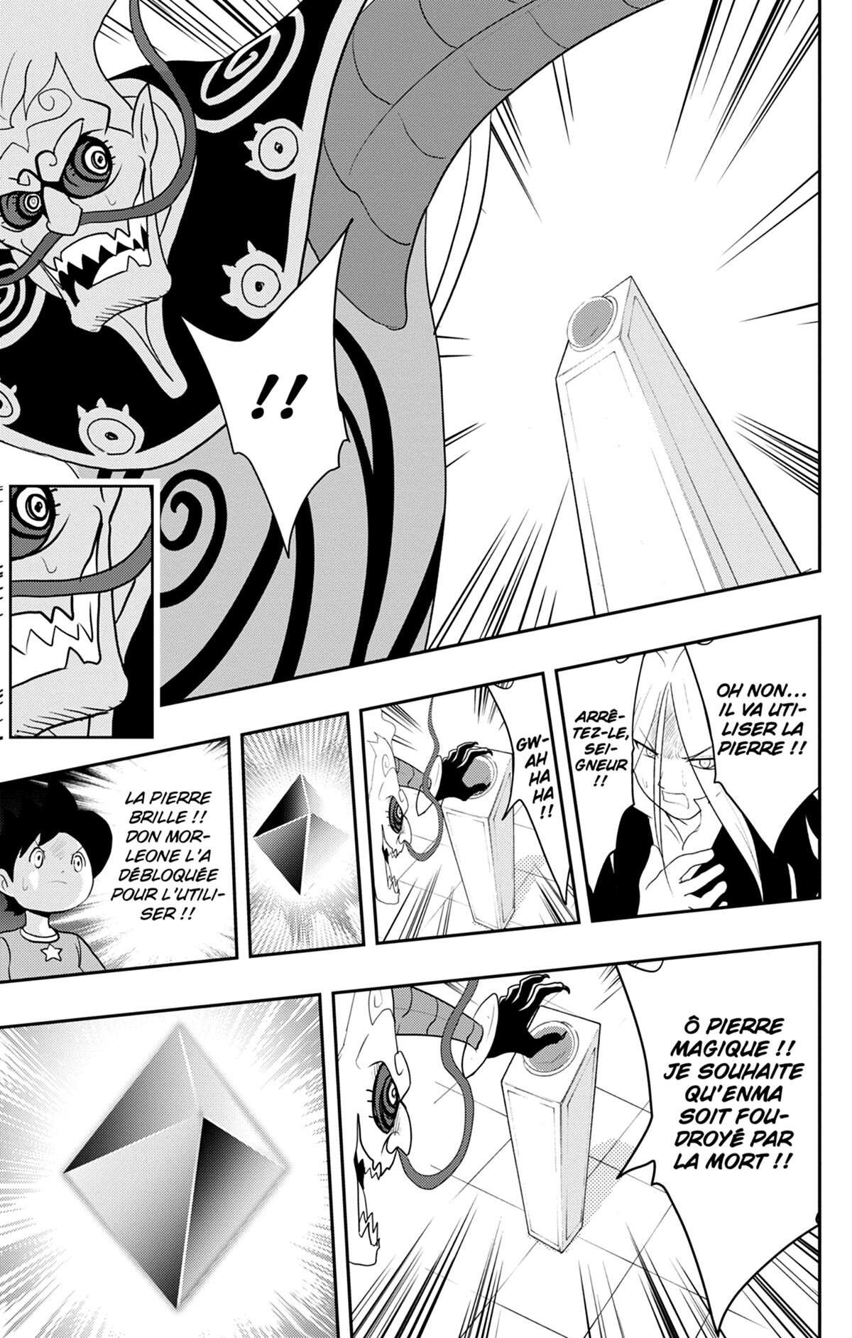 Yo-kai Watch Volume 13 page 166