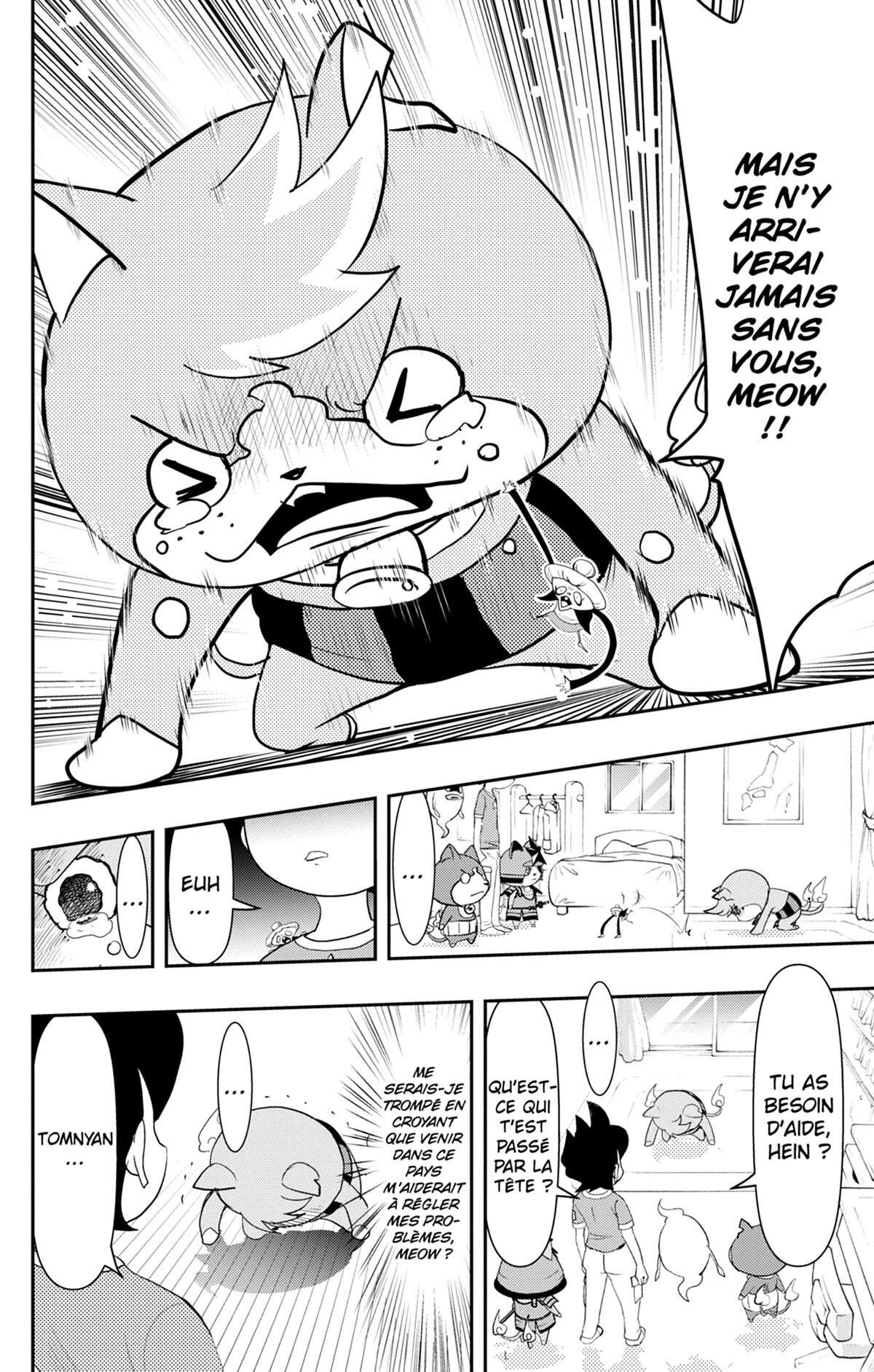 Yo-kai Watch Volume 13 page 33