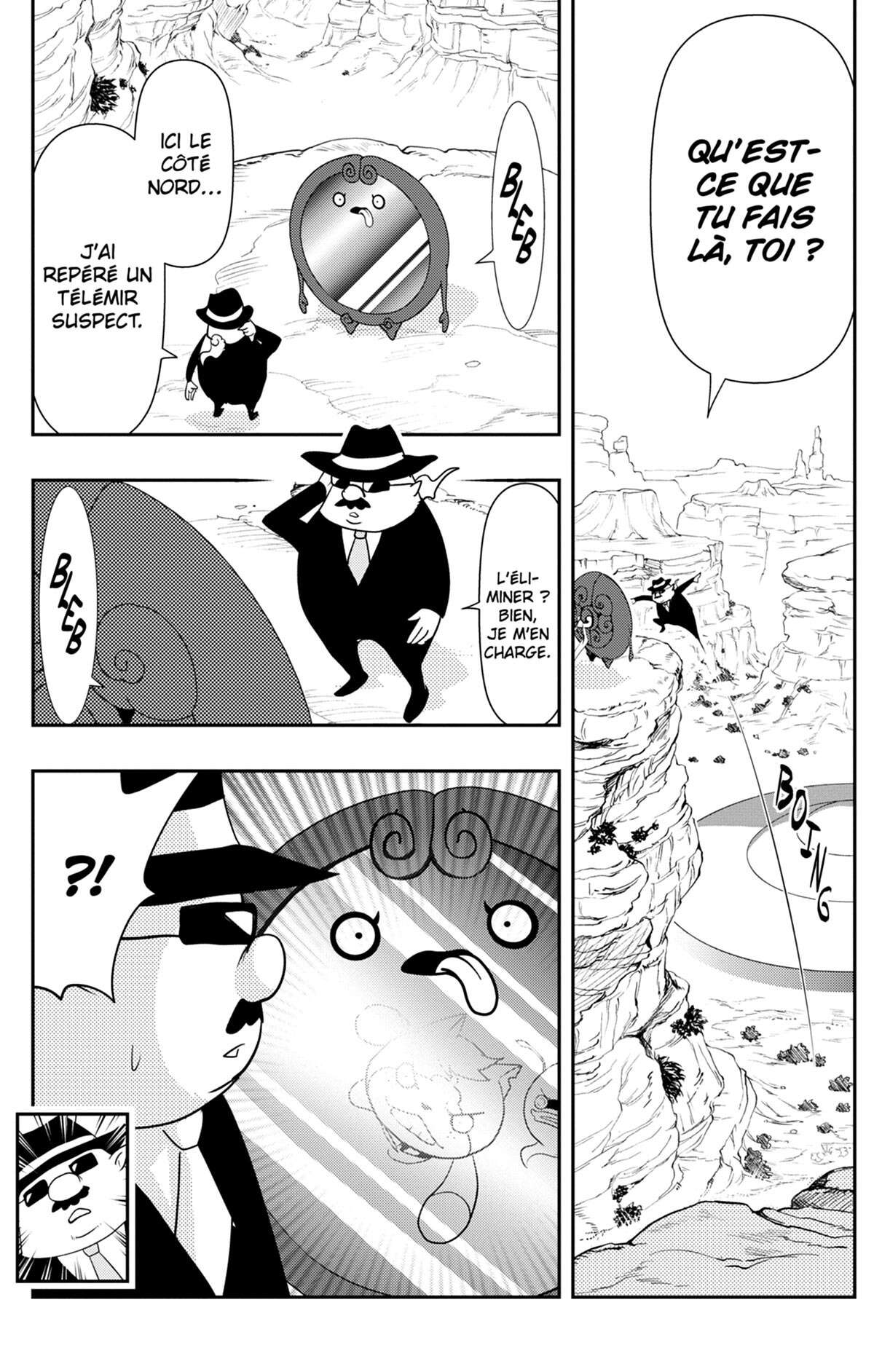 Yo-kai Watch Volume 13 page 51