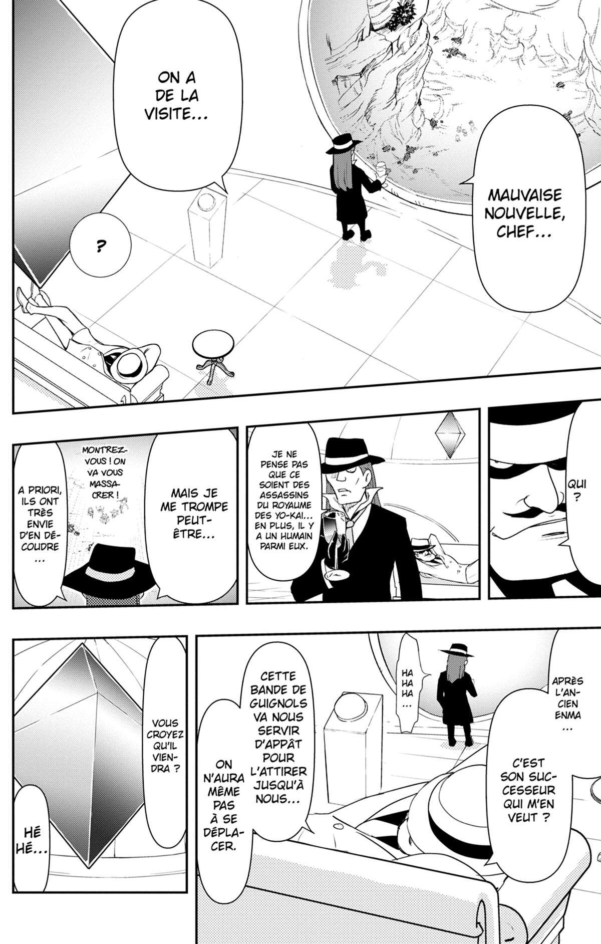 Yo-kai Watch Volume 13 page 55