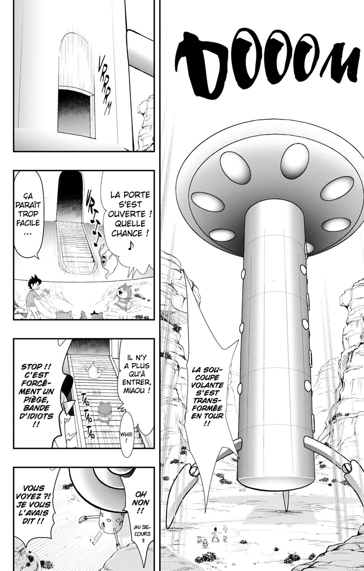 Yo-kai Watch Volume 13 page 57