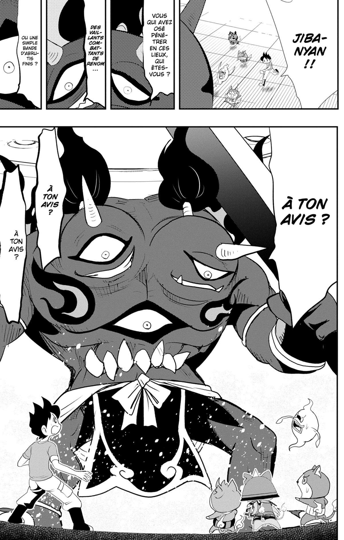 Yo-kai Watch Volume 13 page 58