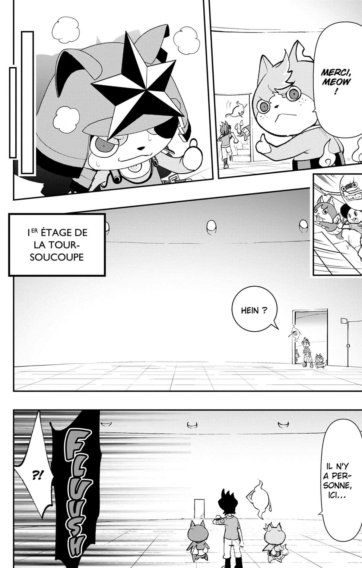 Yo-kai Watch Volume 13 page 75