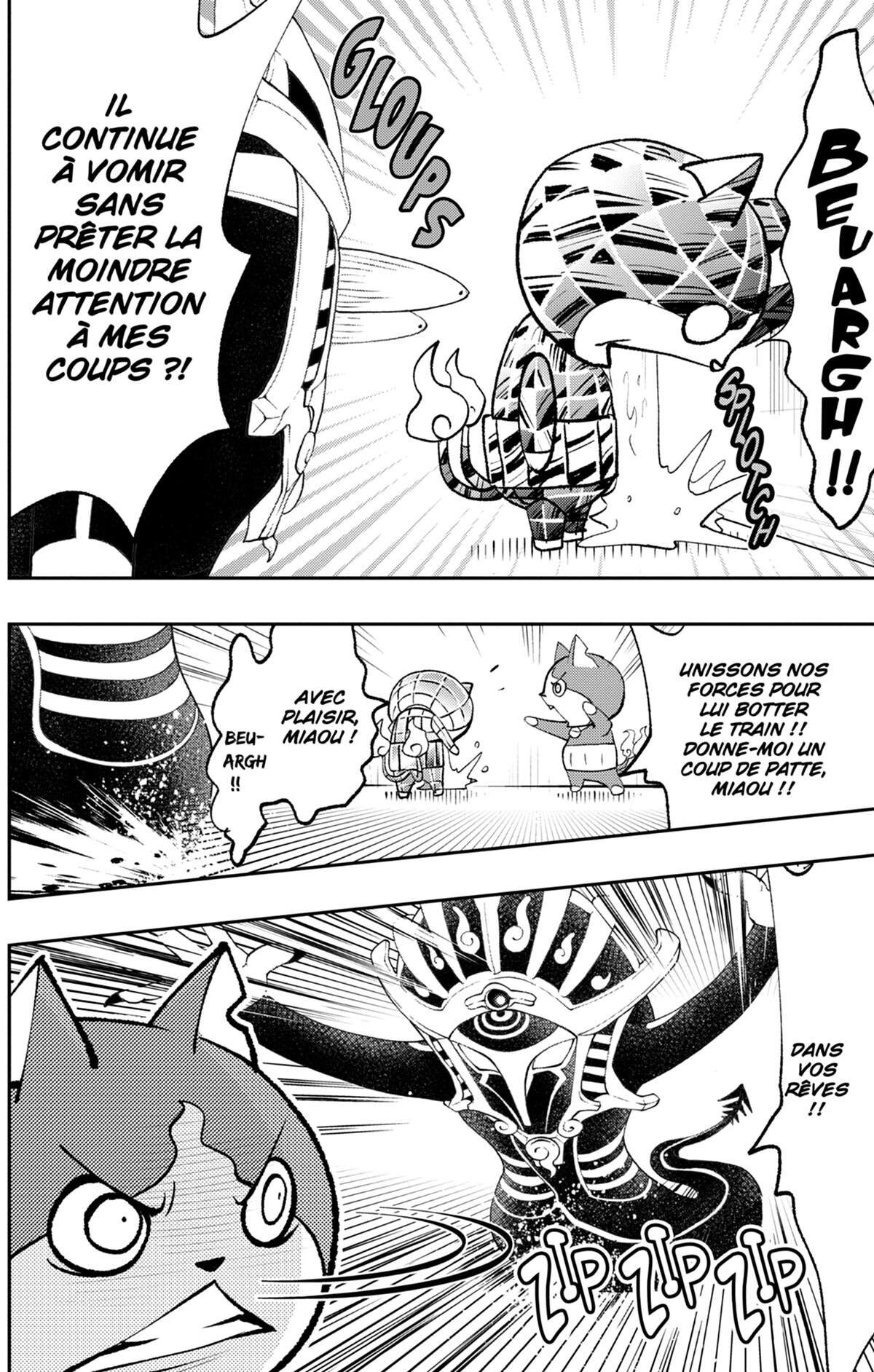 Yo-kai Watch Volume 13 page 83