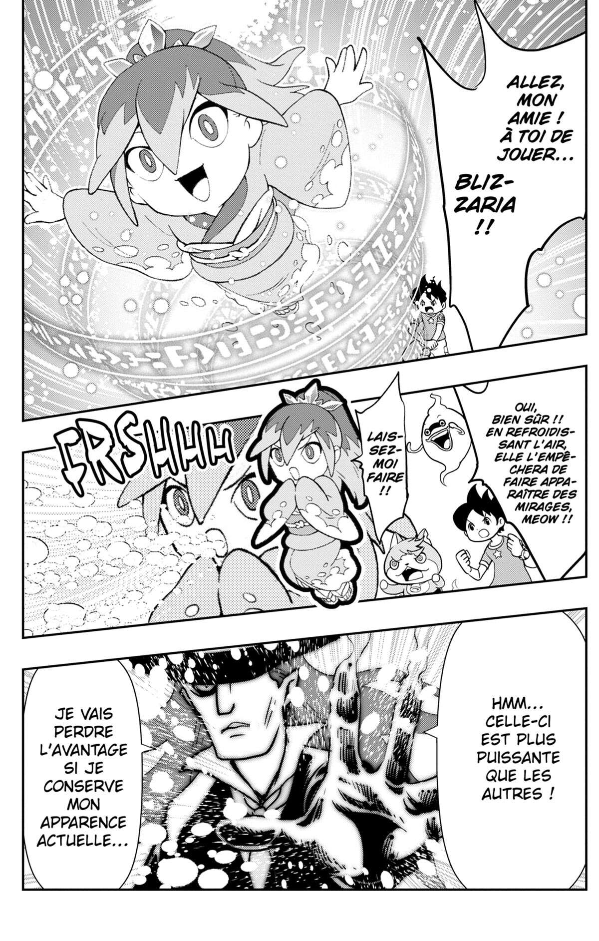 Yo-kai Watch Volume 13 page 99