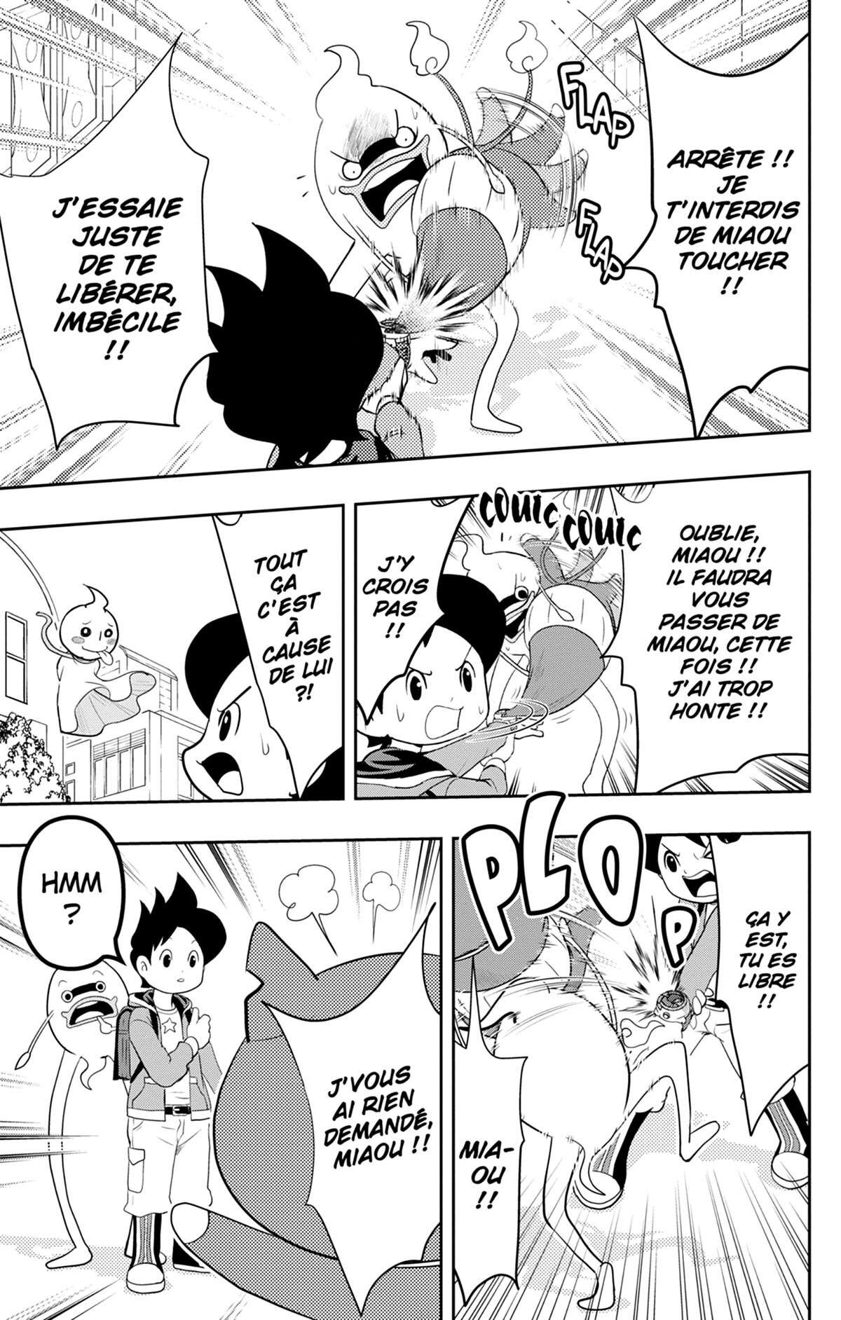 Yo-kai Watch Volume 12 page 18