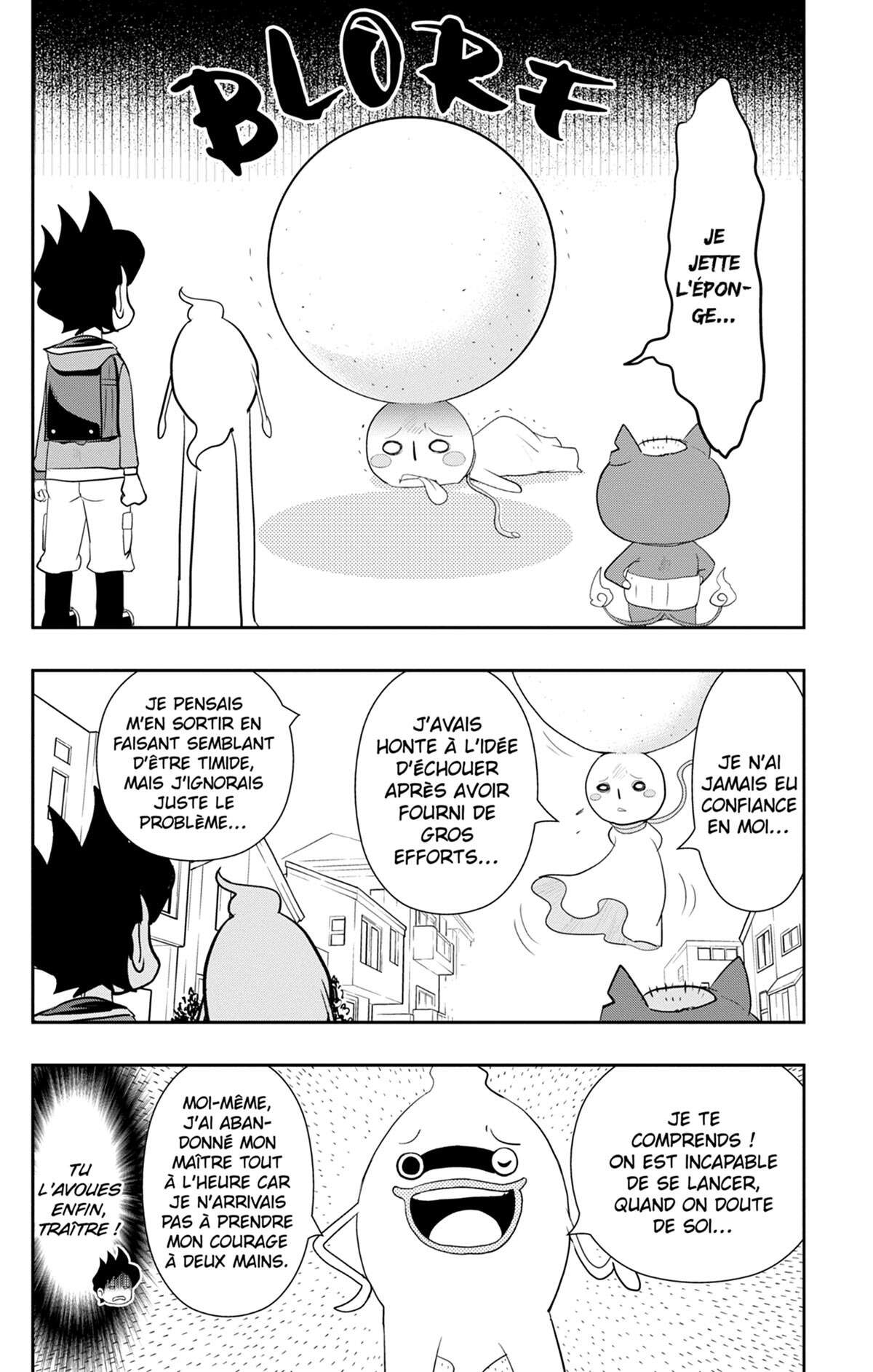 Yo-kai Watch Volume 12 page 25