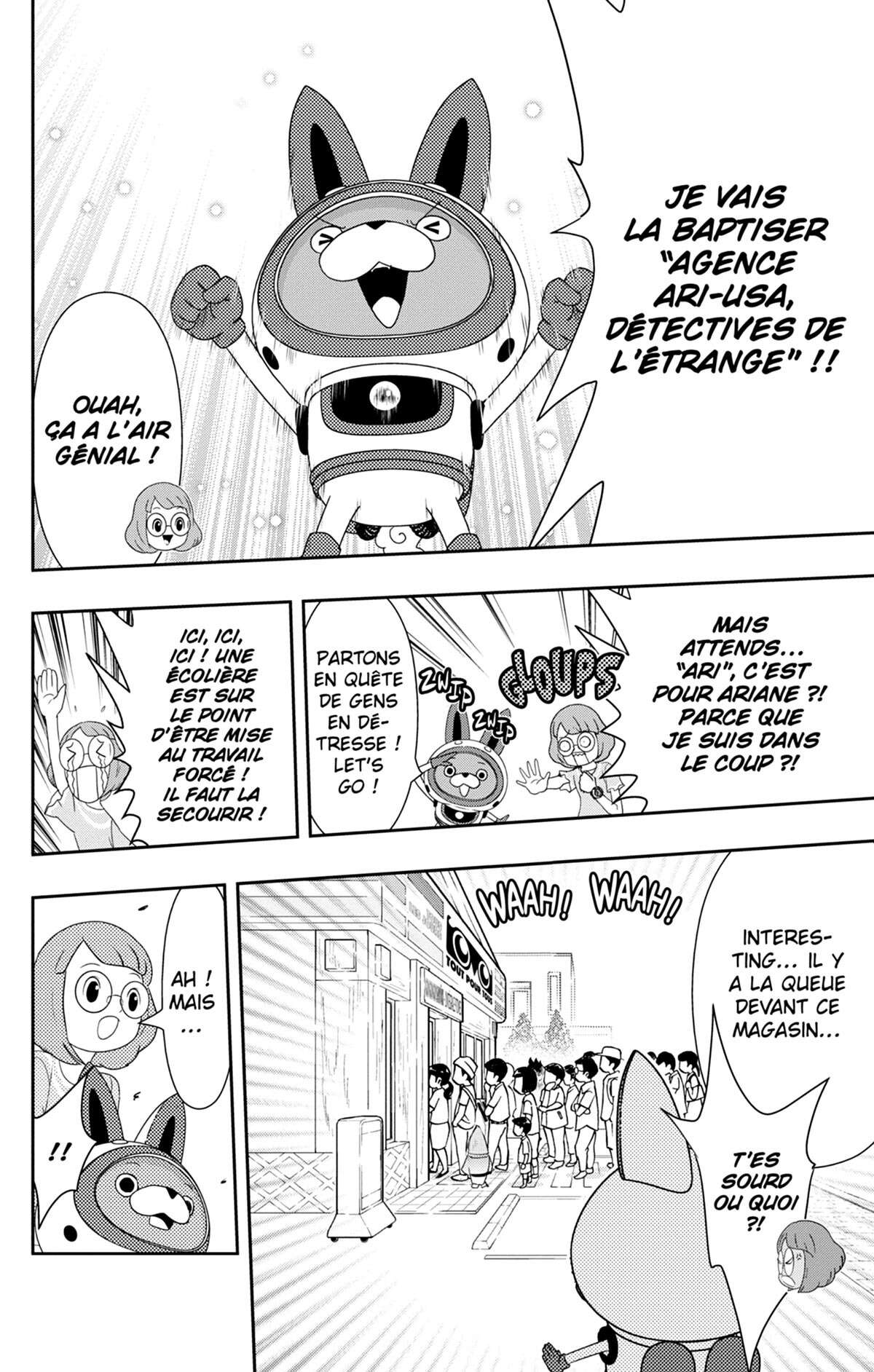 Yo-kai Watch Volume 12 page 33