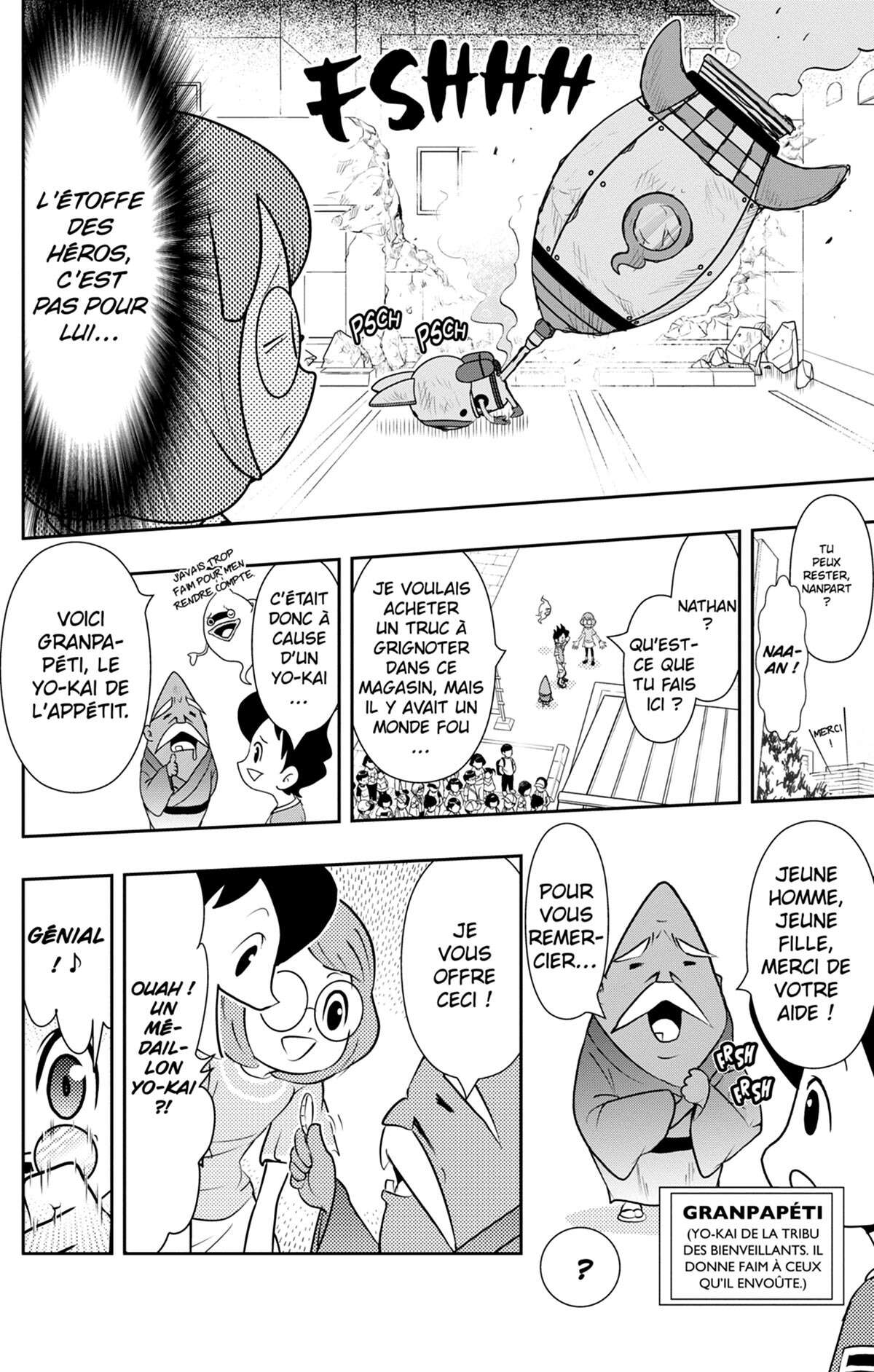 Yo-kai Watch Volume 12 page 39