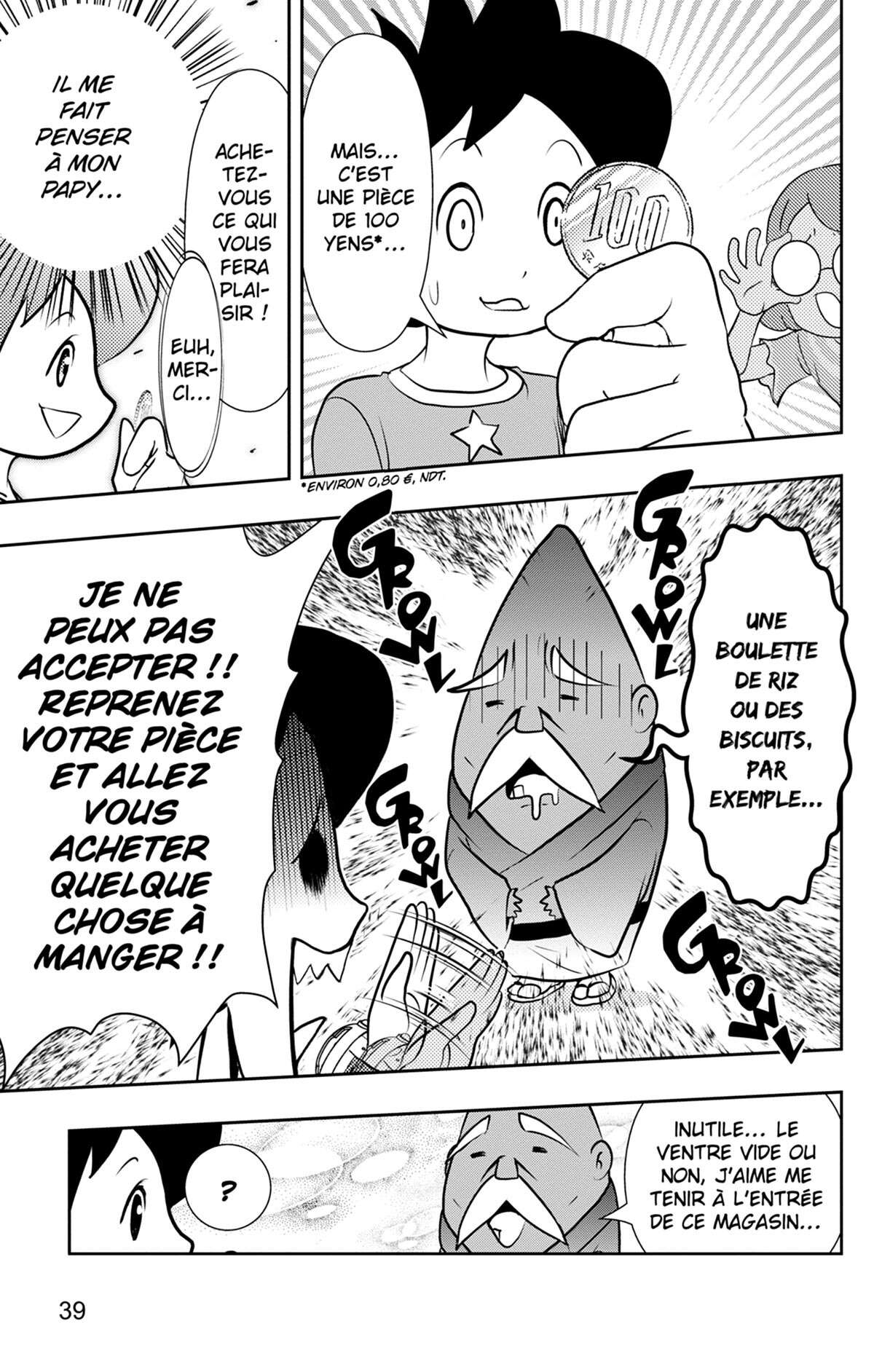 Yo-kai Watch Volume 12 page 40