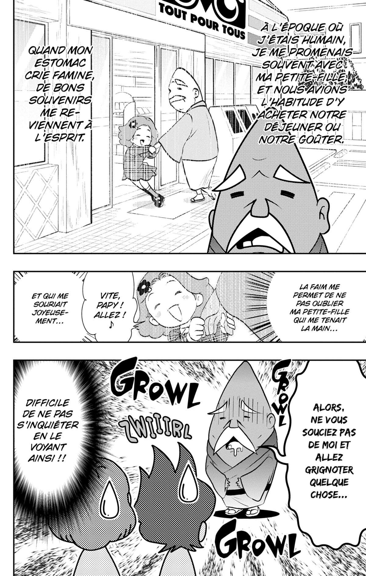 Yo-kai Watch Volume 12 page 41