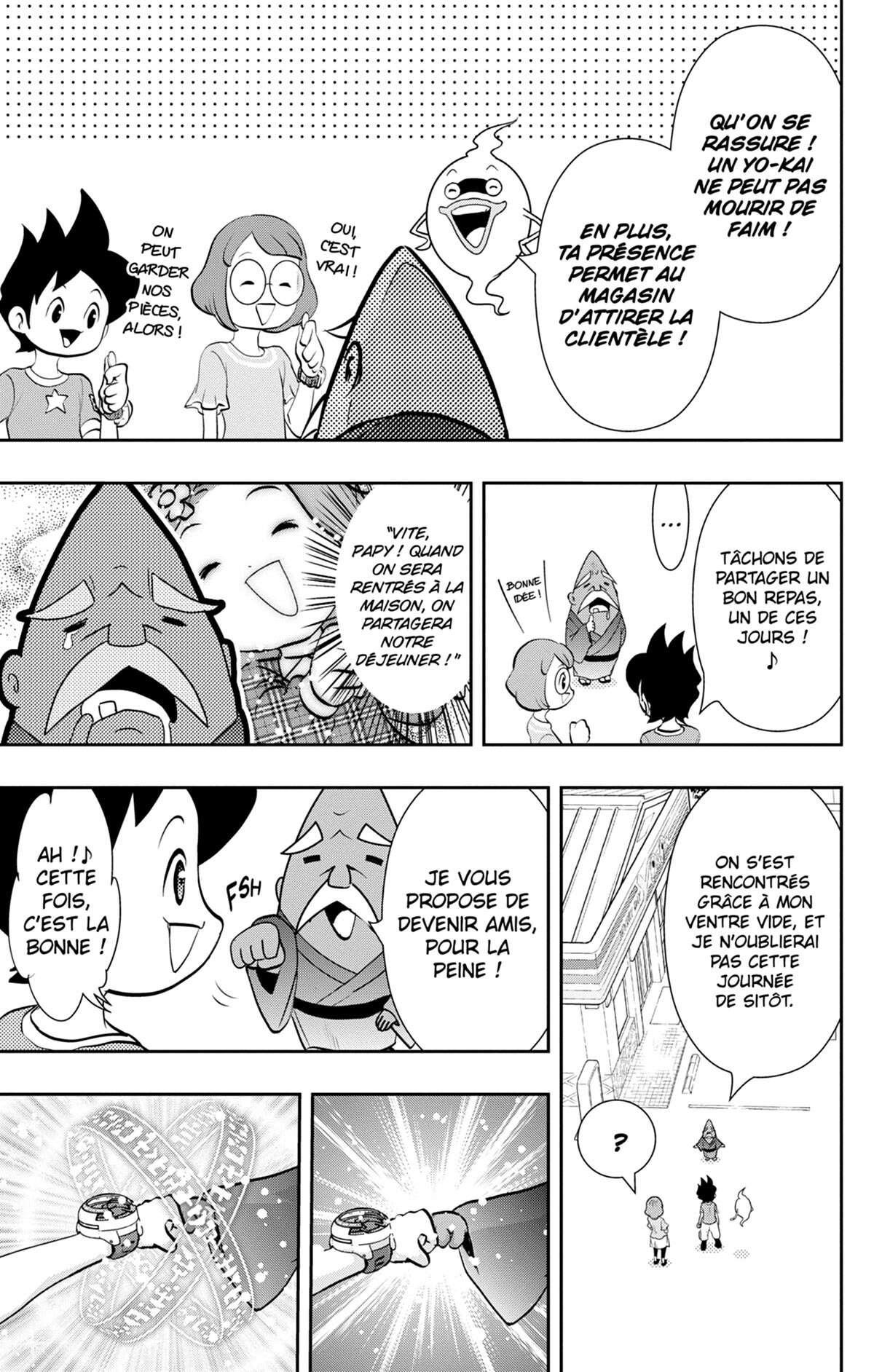 Yo-kai Watch Volume 12 page 42