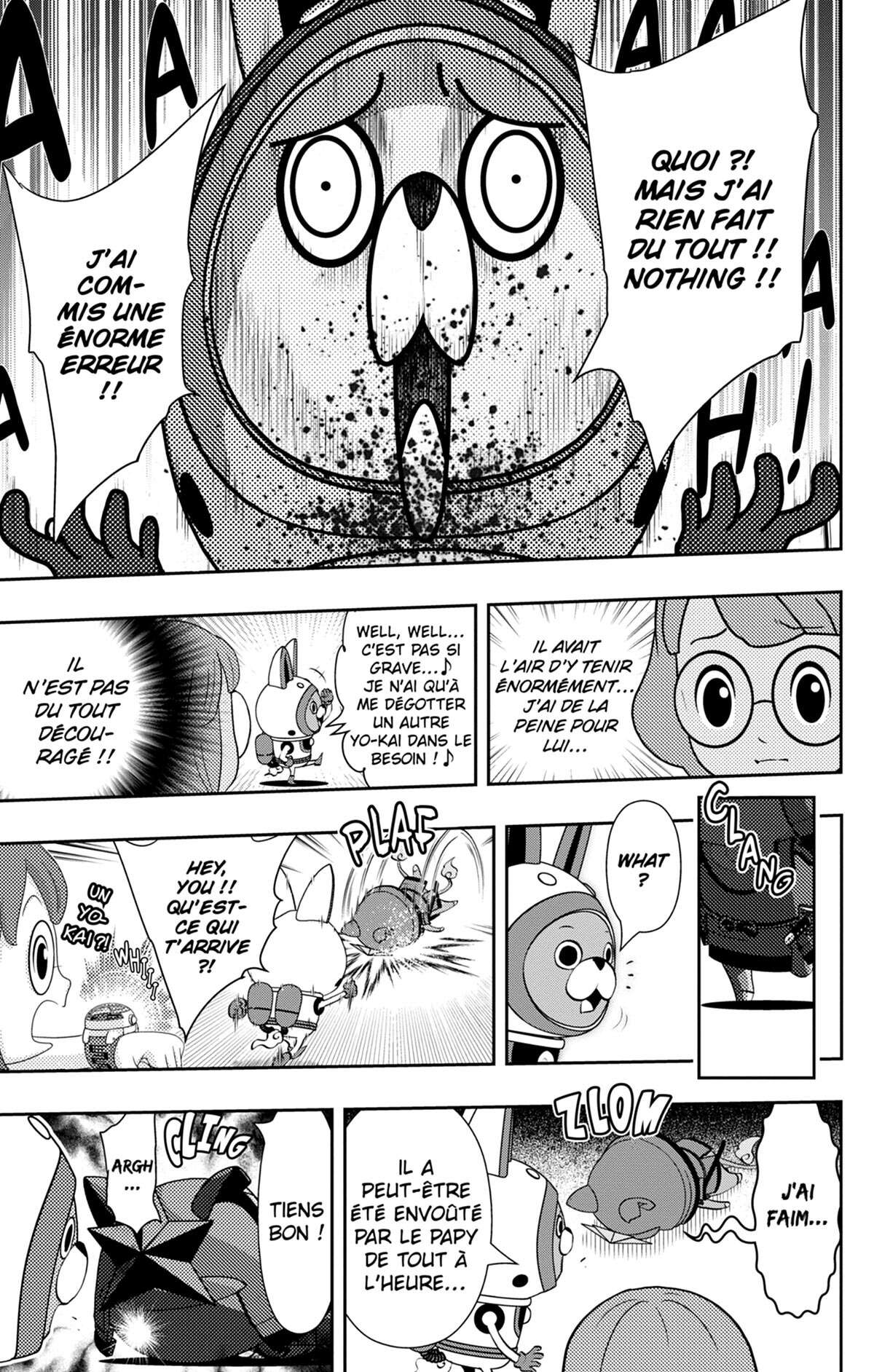 Yo-kai Watch Volume 12 page 44