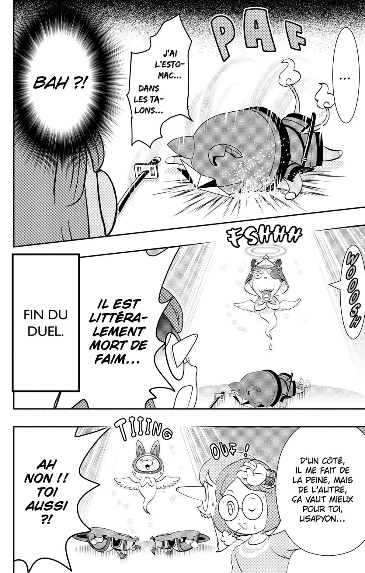 Yo-kai Watch Volume 12 page 49