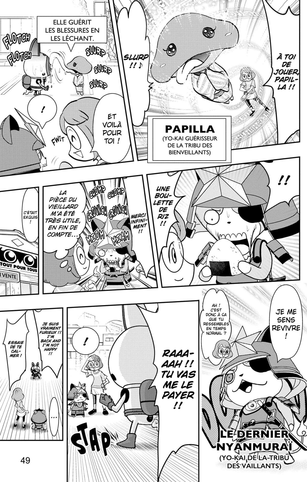 Yo-kai Watch Volume 12 page 50