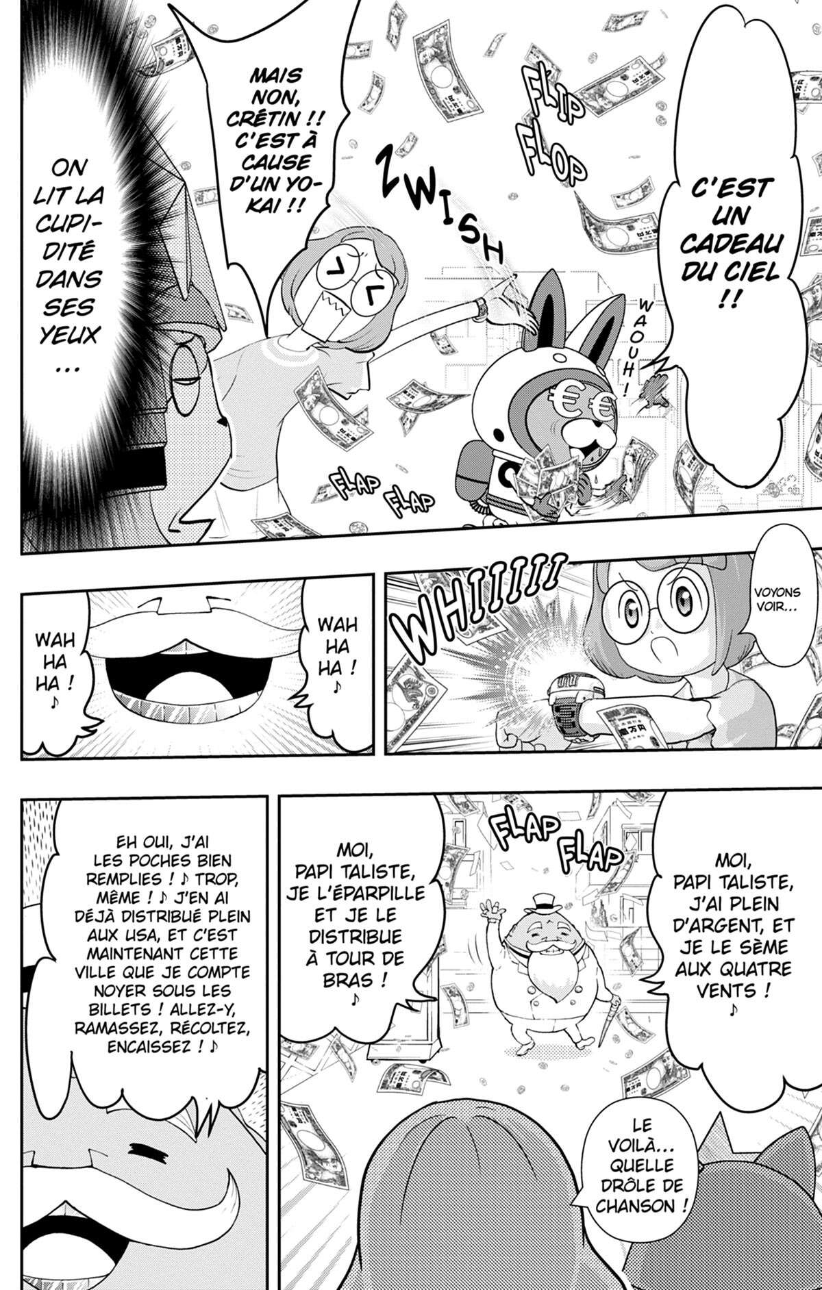 Yo-kai Watch Volume 12 page 53