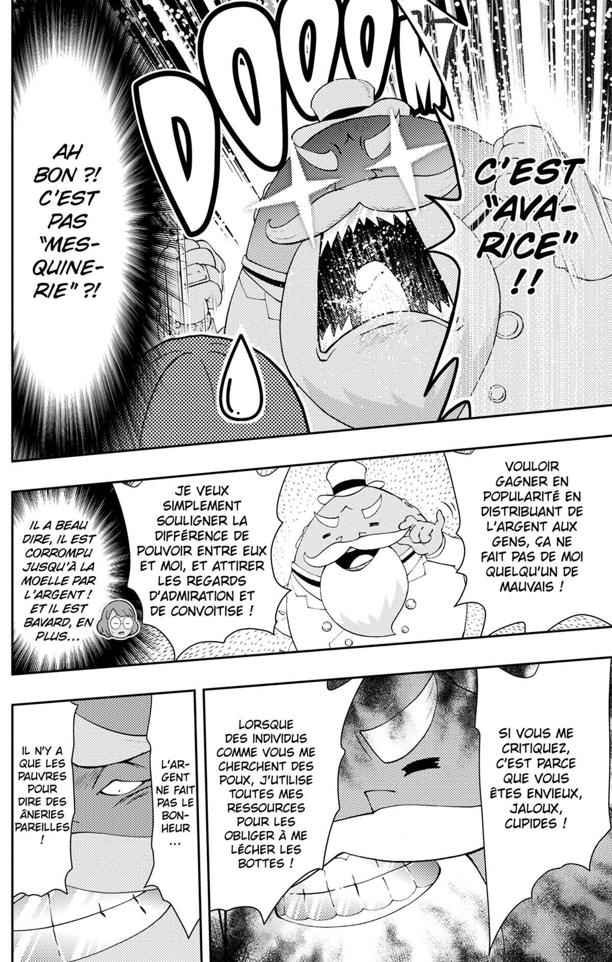 Yo-kai Watch Volume 12 page 55