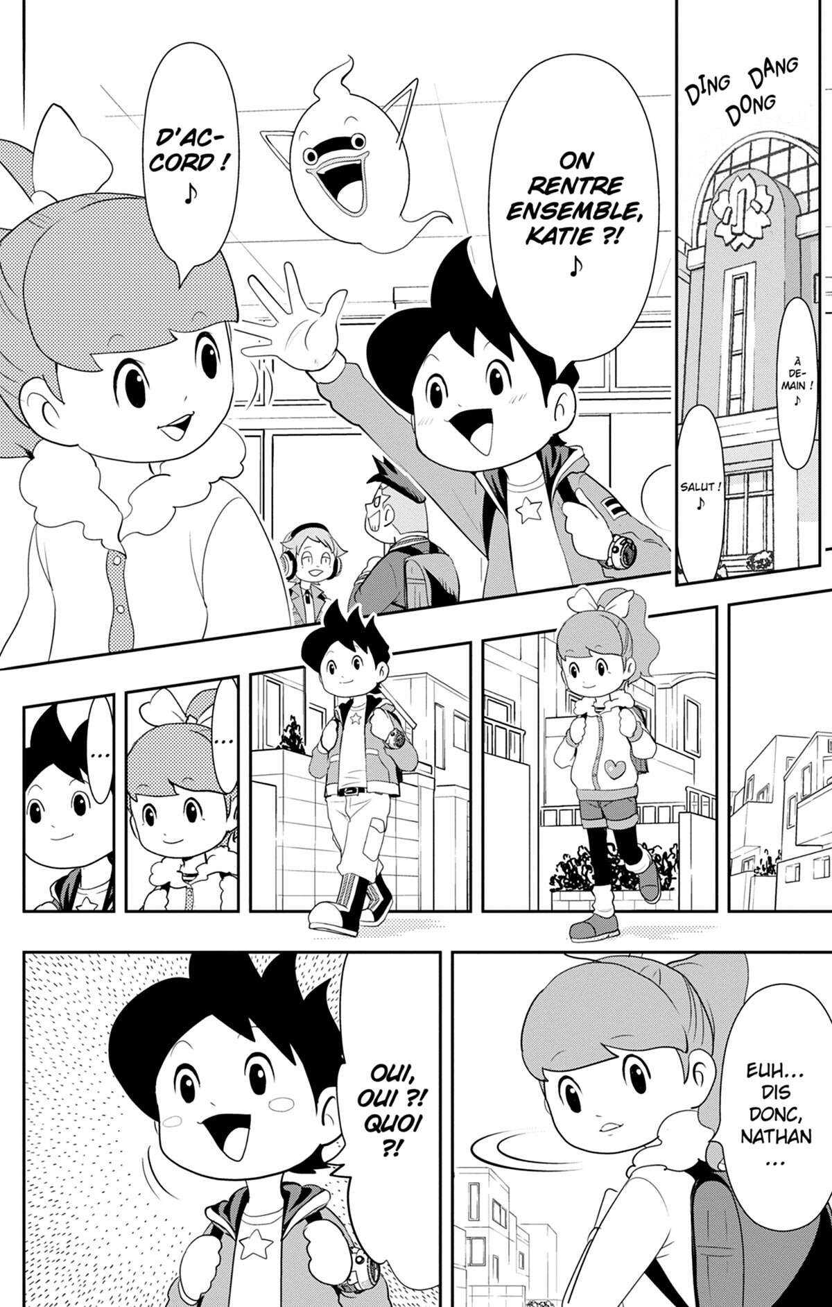 Yo-kai Watch Volume 12 page 7