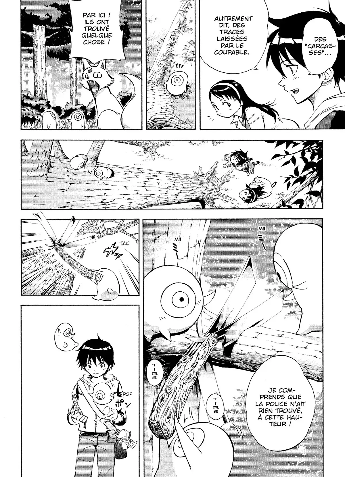 Shikigami Volume 1 page 23