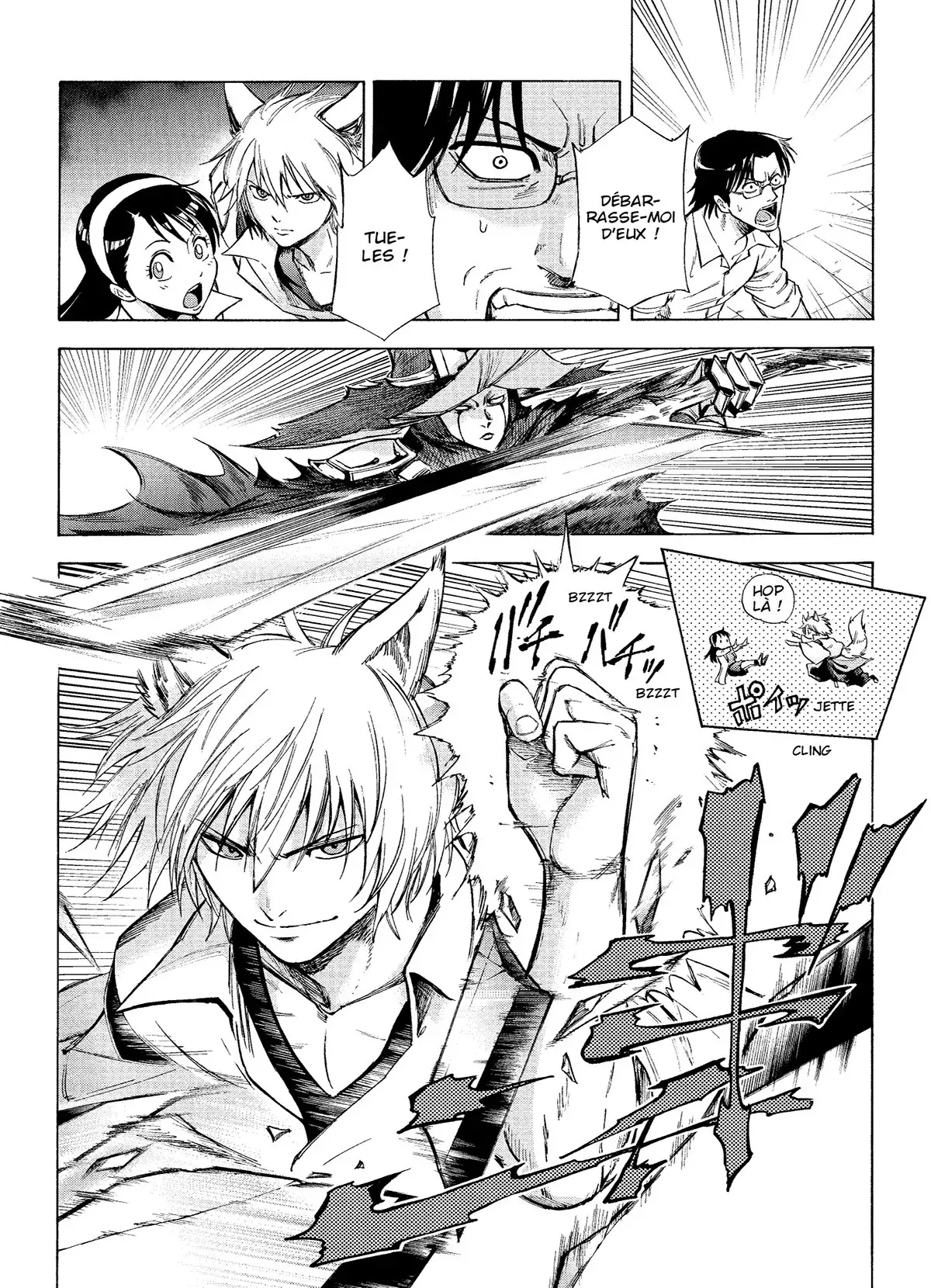 Shikigami Volume 1 page 45