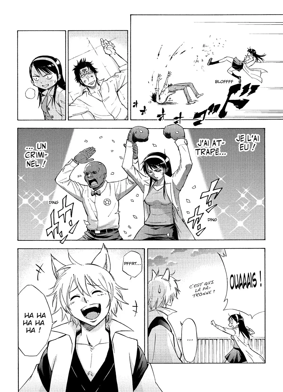 Shikigami Volume 1 page 49