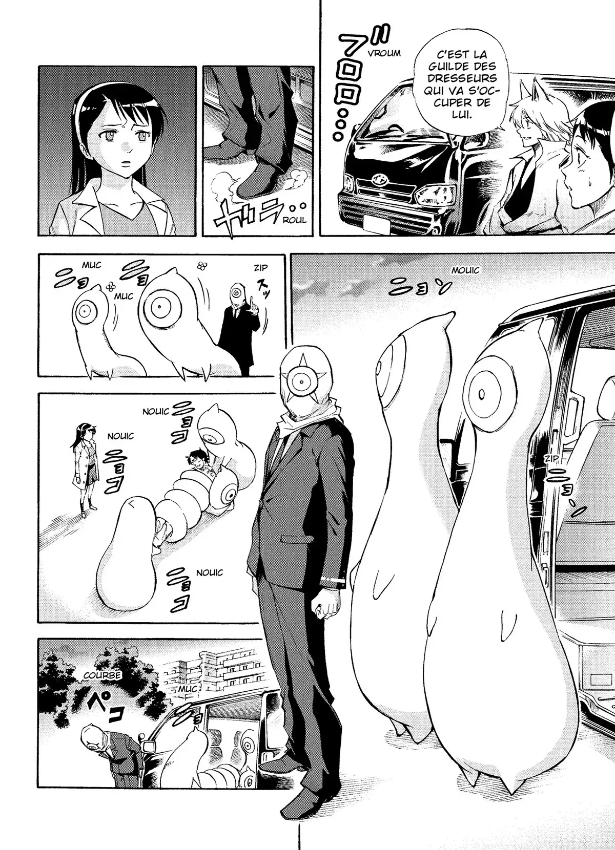 Shikigami Volume 1 page 51