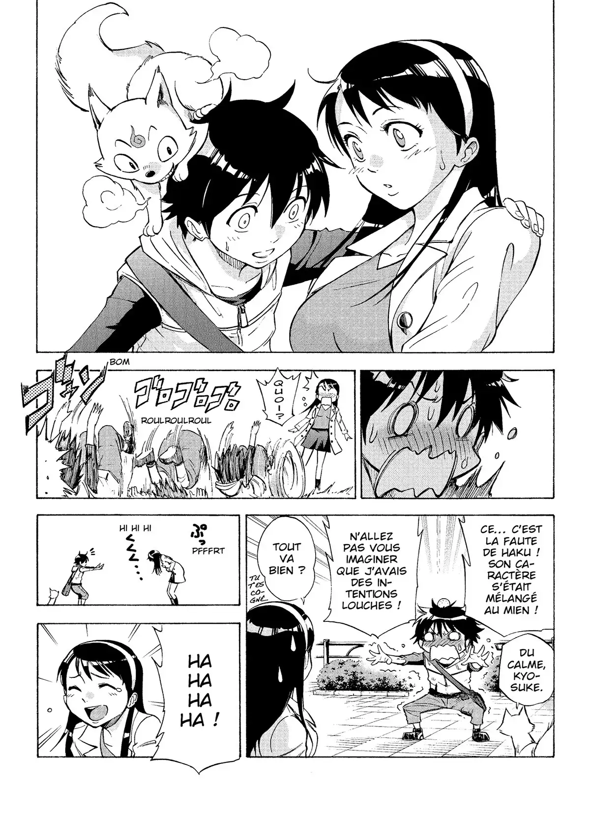 Shikigami Volume 1 page 54