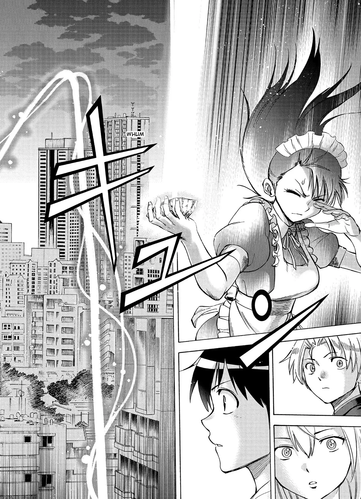 Shikigami Volume 2 page 147