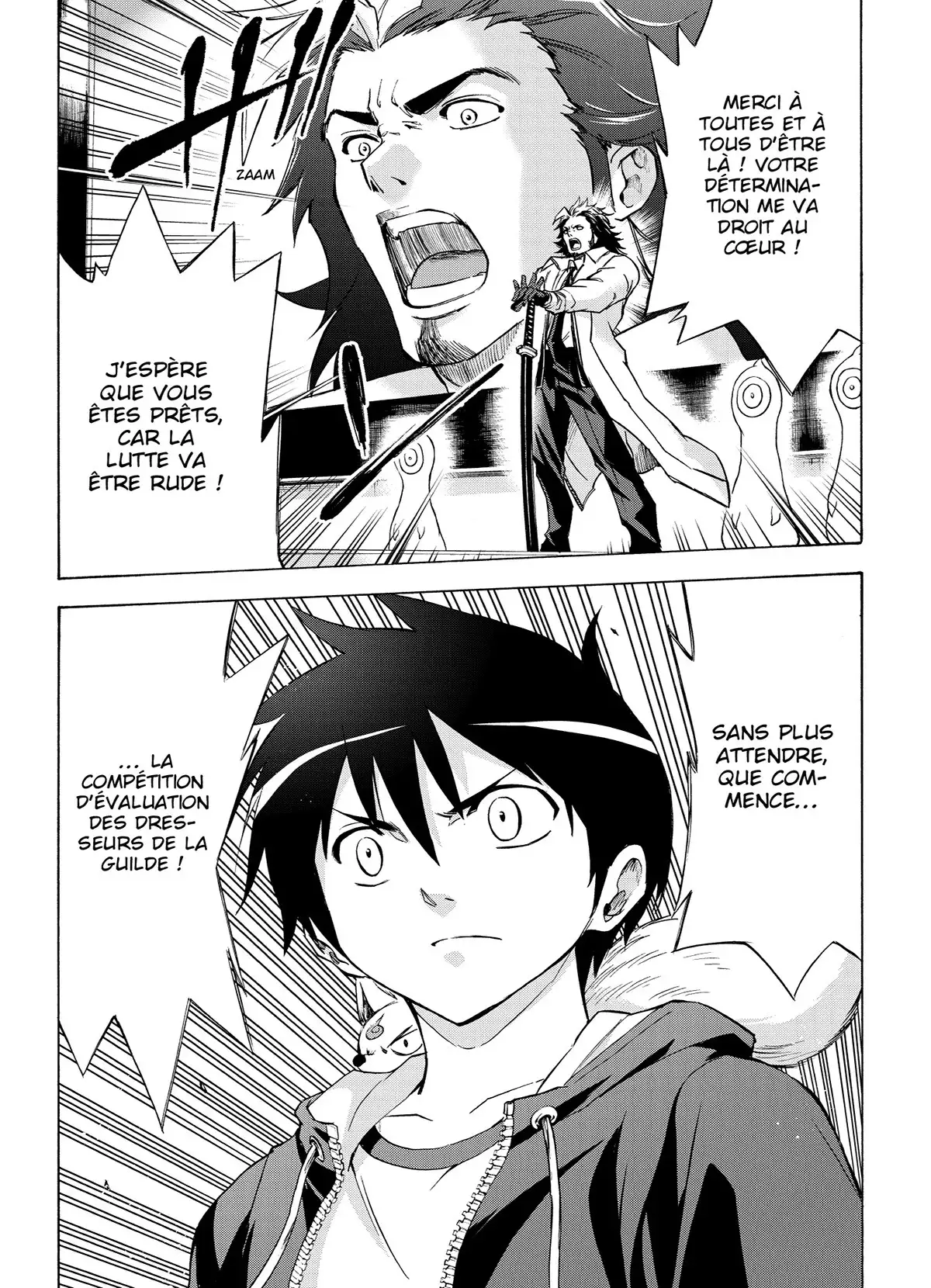 Shikigami Volume 3 page 104