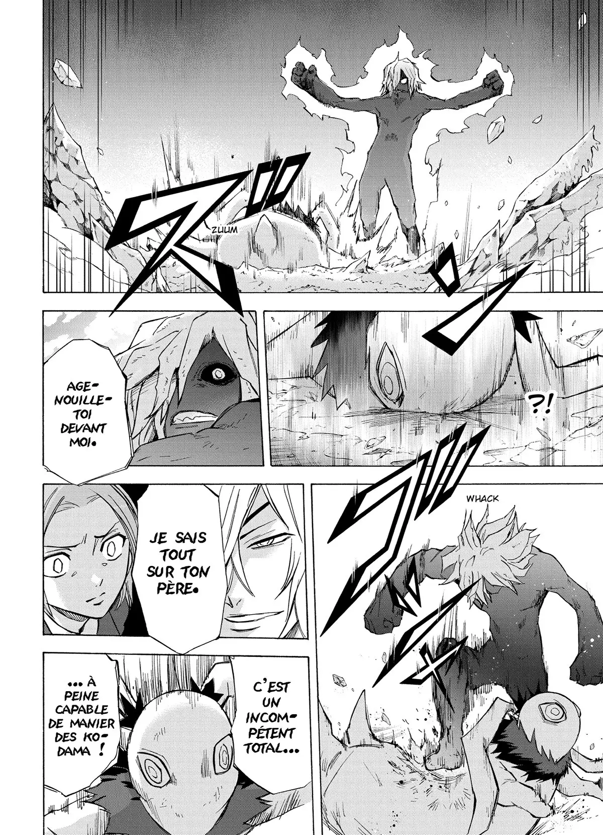 Shikigami Volume 3 page 121