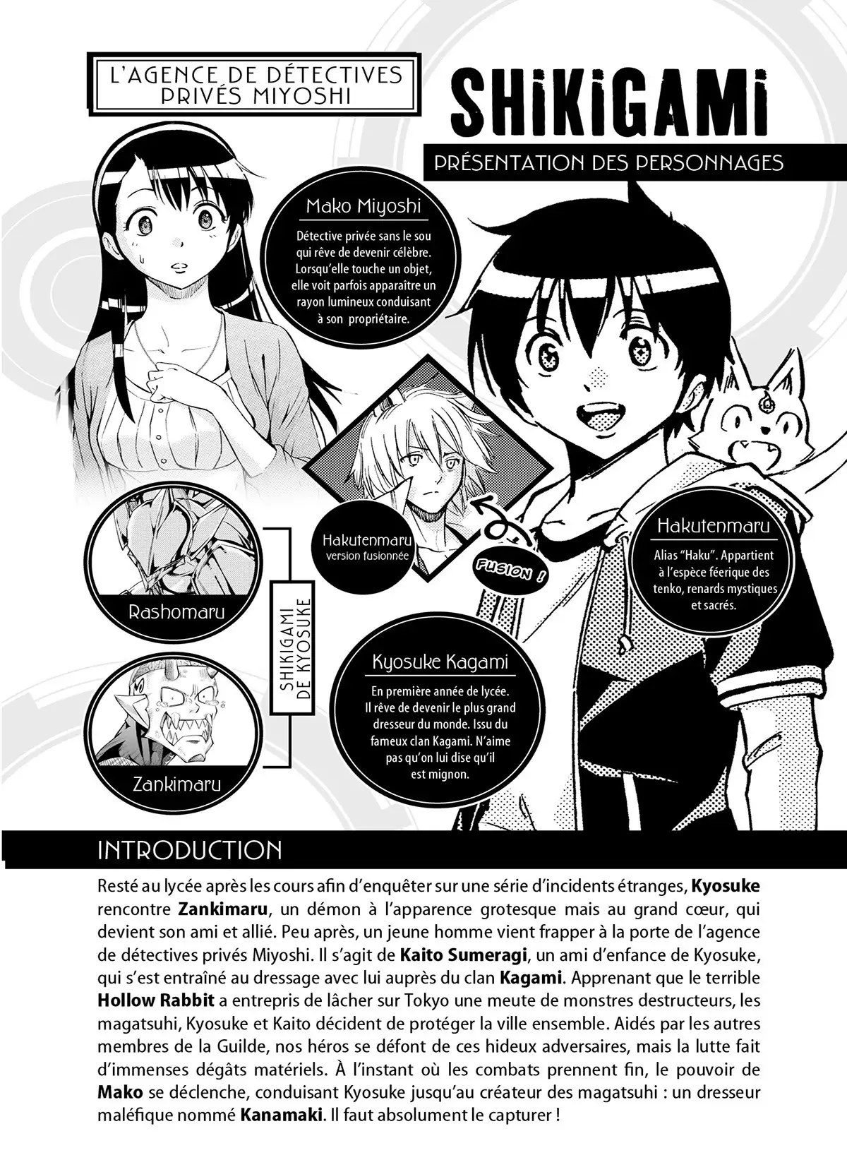 Shikigami Volume 3 page 4