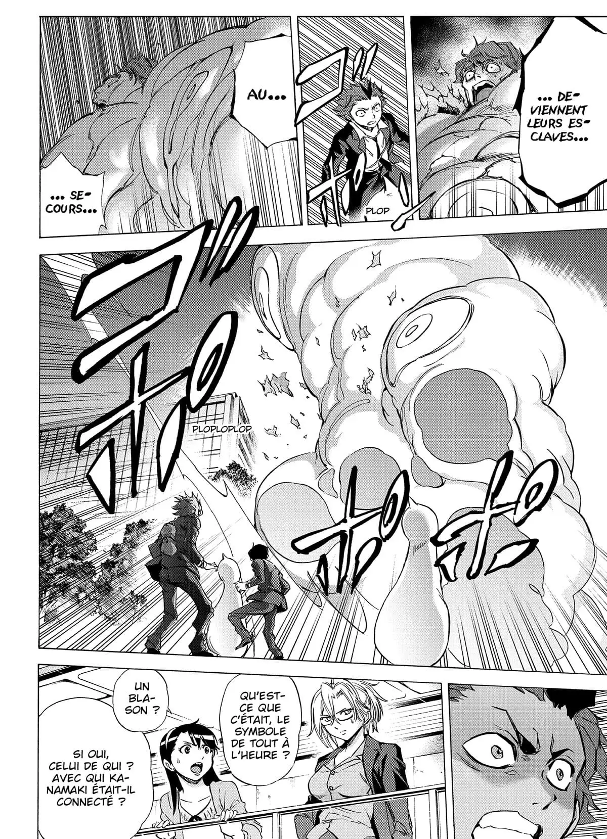 Shikigami Volume 4 page 101