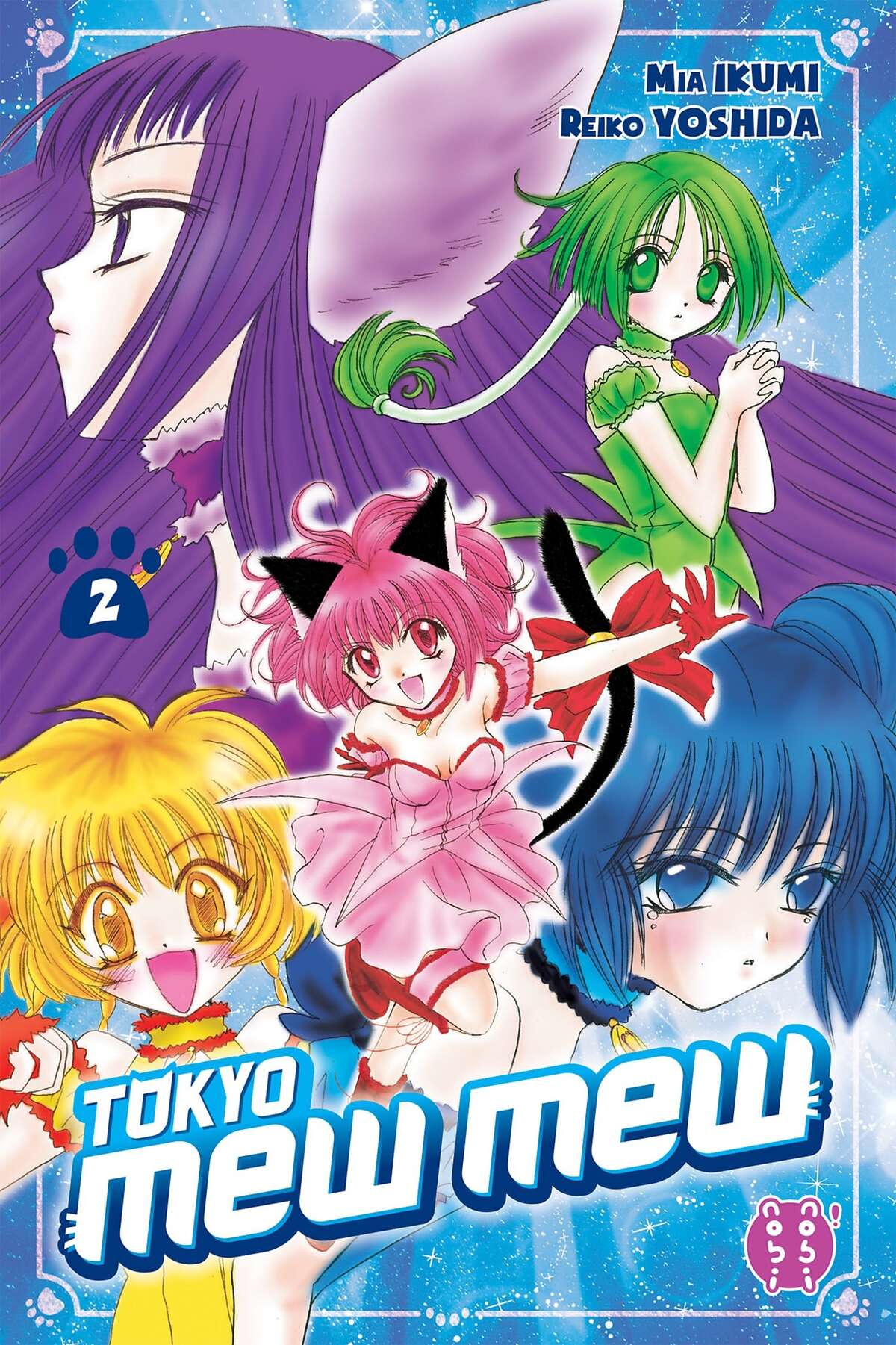 Tokyo Mew Mew Volume 2 page 1