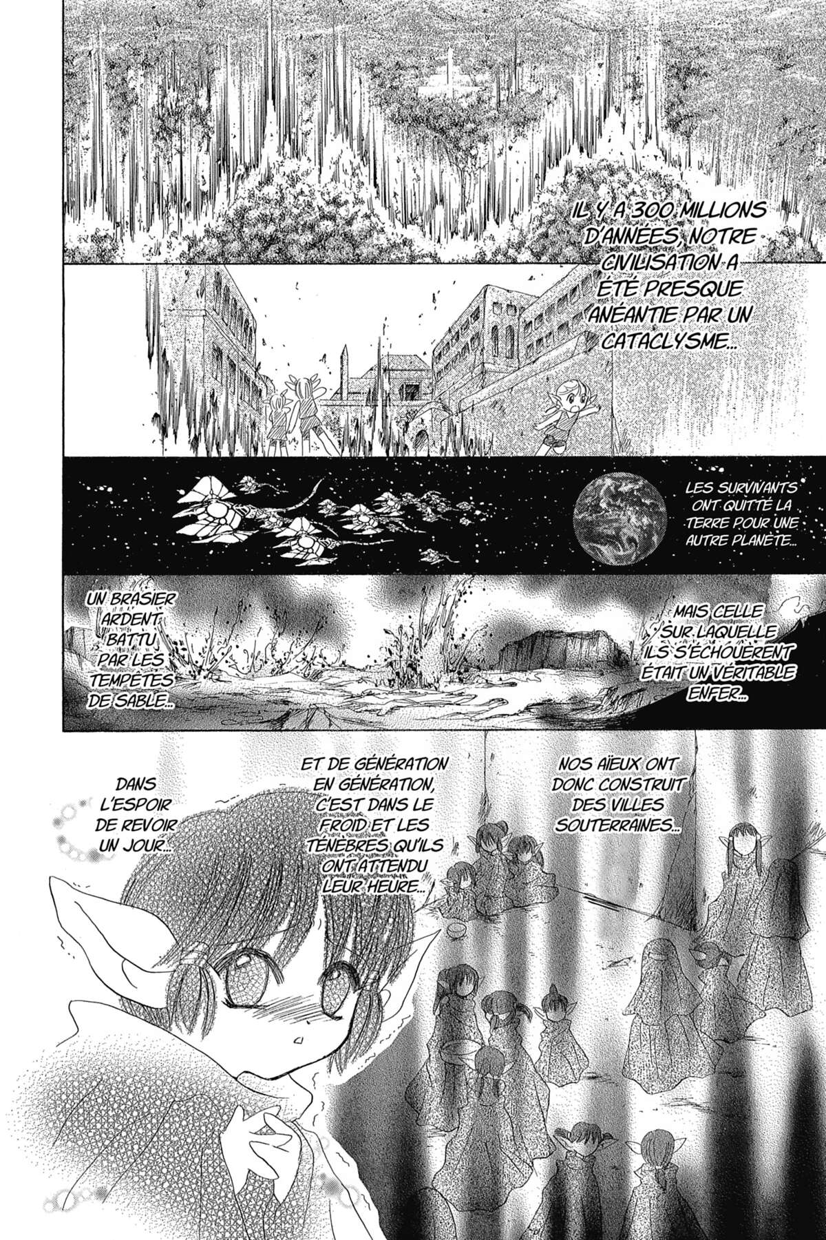 Tokyo Mew Mew Volume 2 page 117