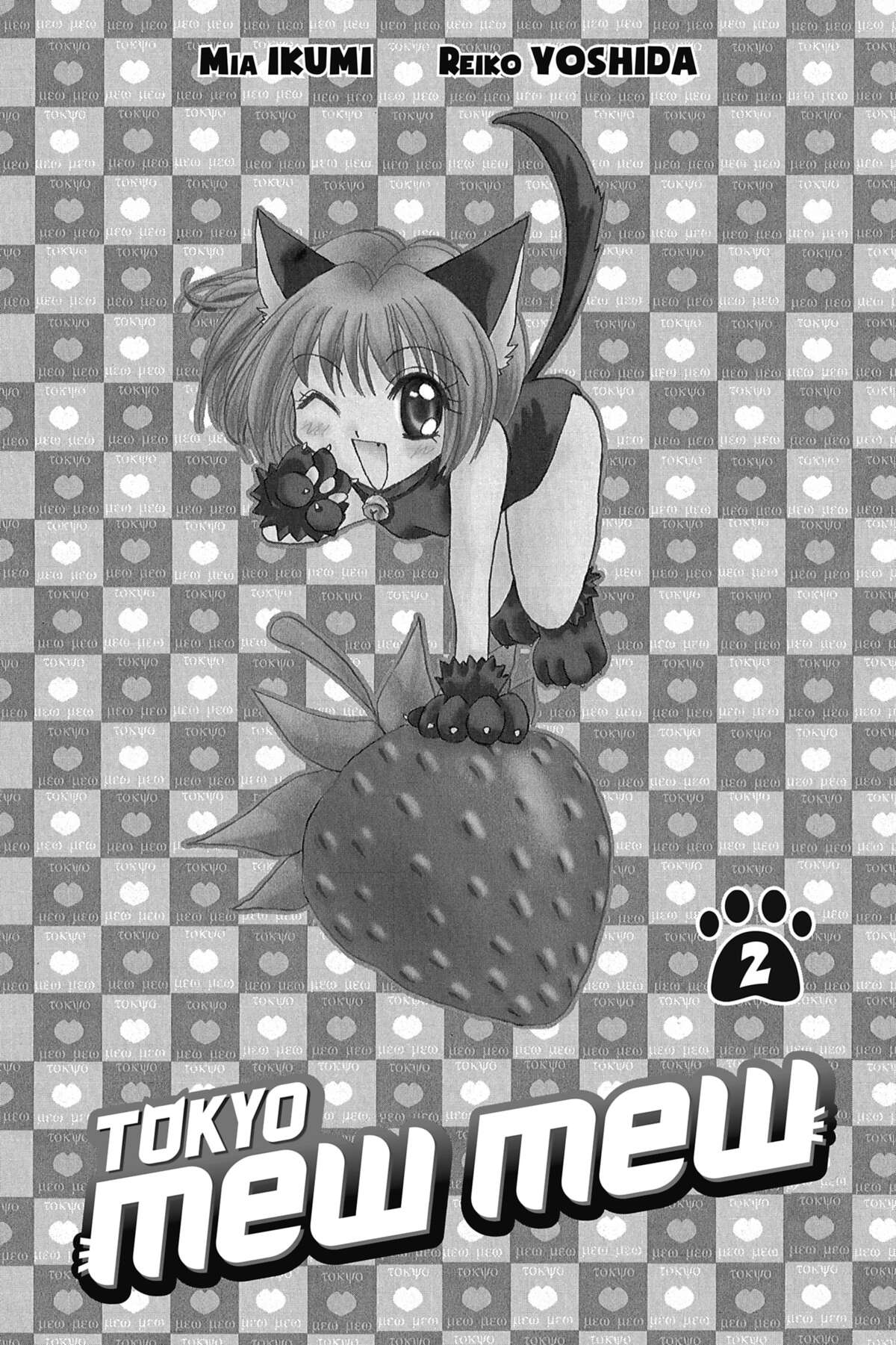 Tokyo Mew Mew Volume 2 page 2