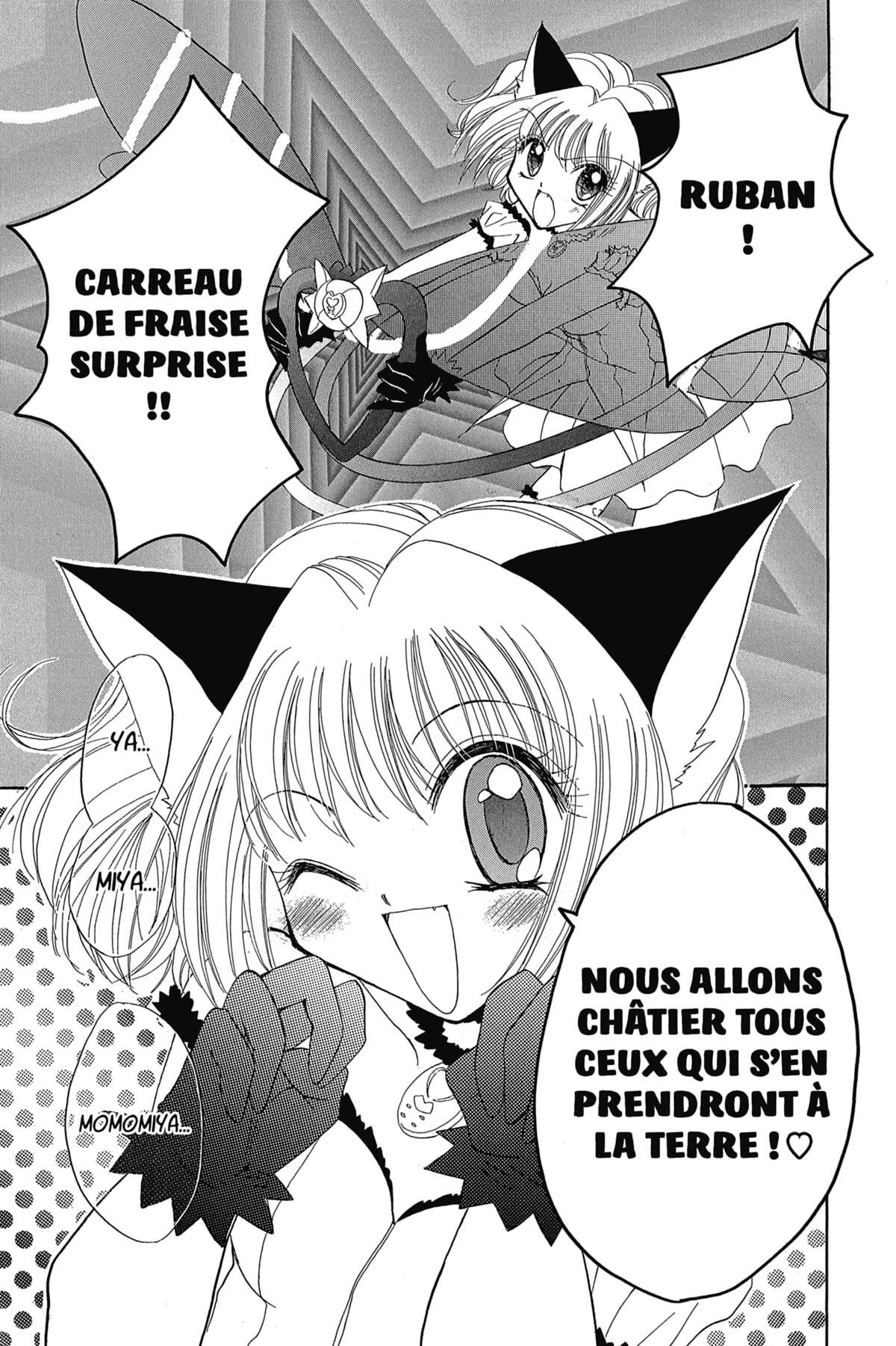 Tokyo Mew Mew Volume 2 page 4