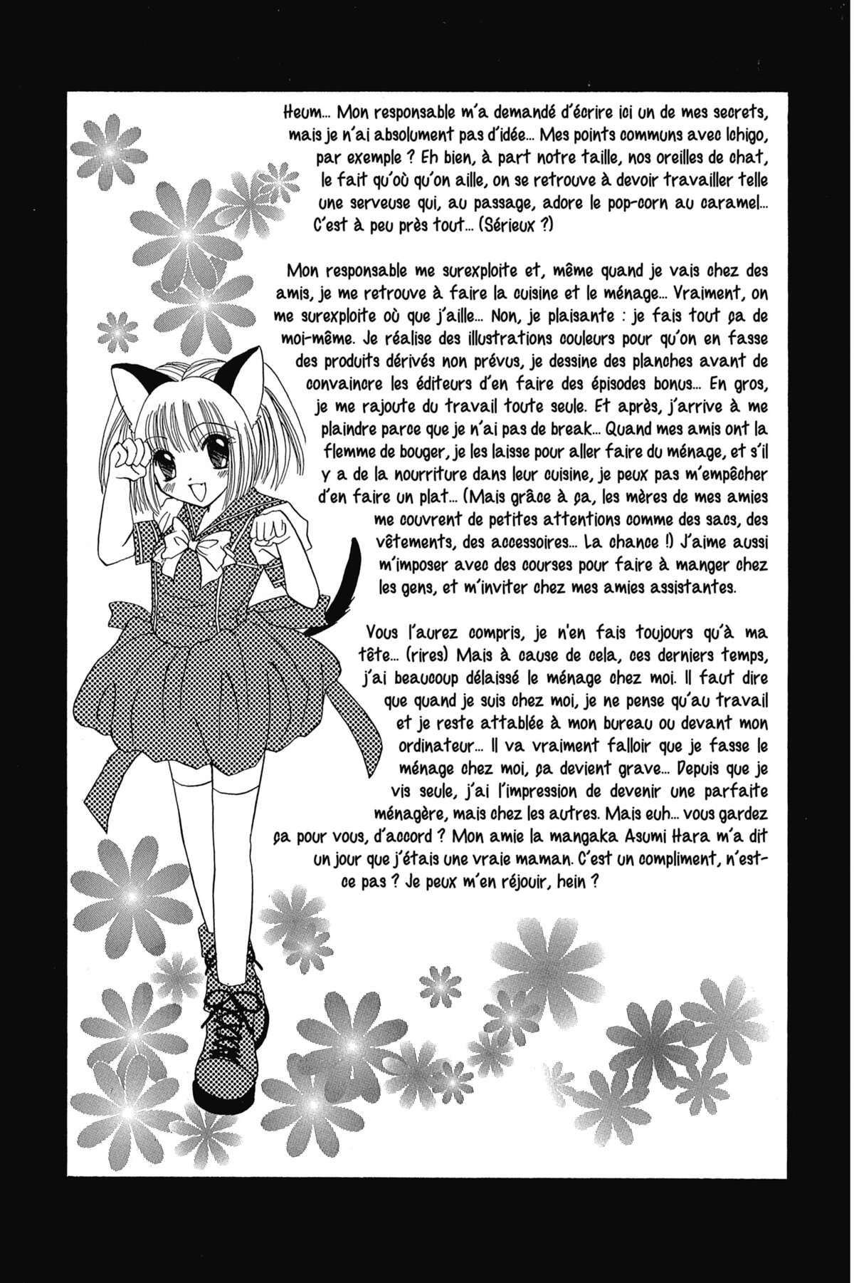 Tokyo Mew Mew Volume 2 page 40