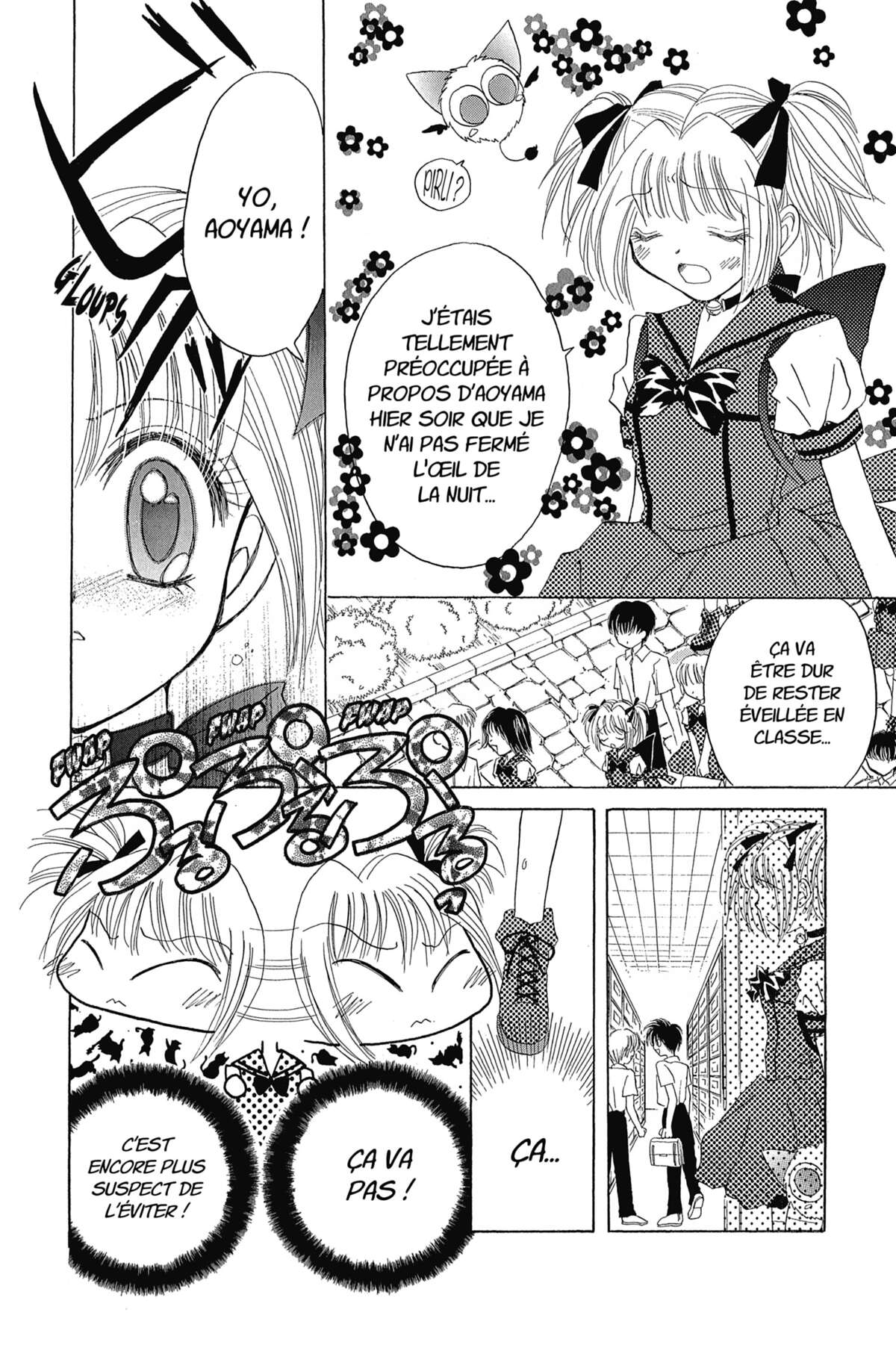 Tokyo Mew Mew Volume 2 page 47