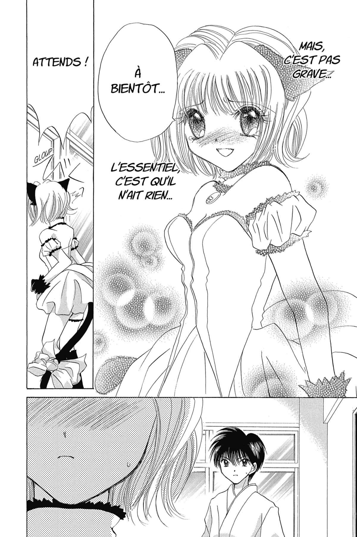 Tokyo Mew Mew Volume 2 page 69