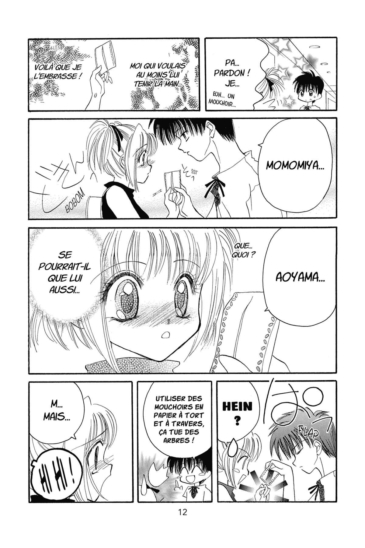 Tokyo Mew Mew Volume 1 page 11