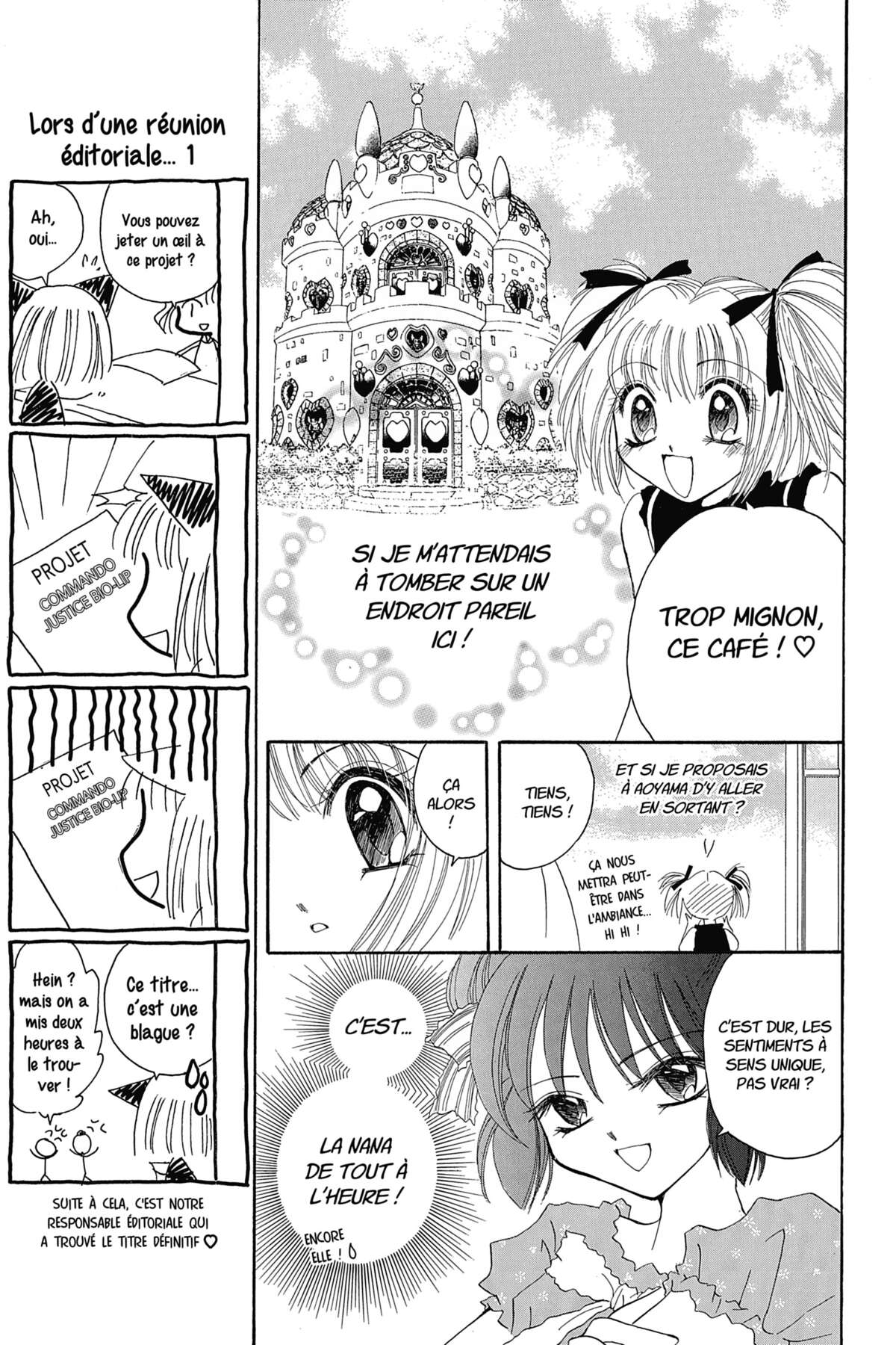 Tokyo Mew Mew Volume 1 page 14