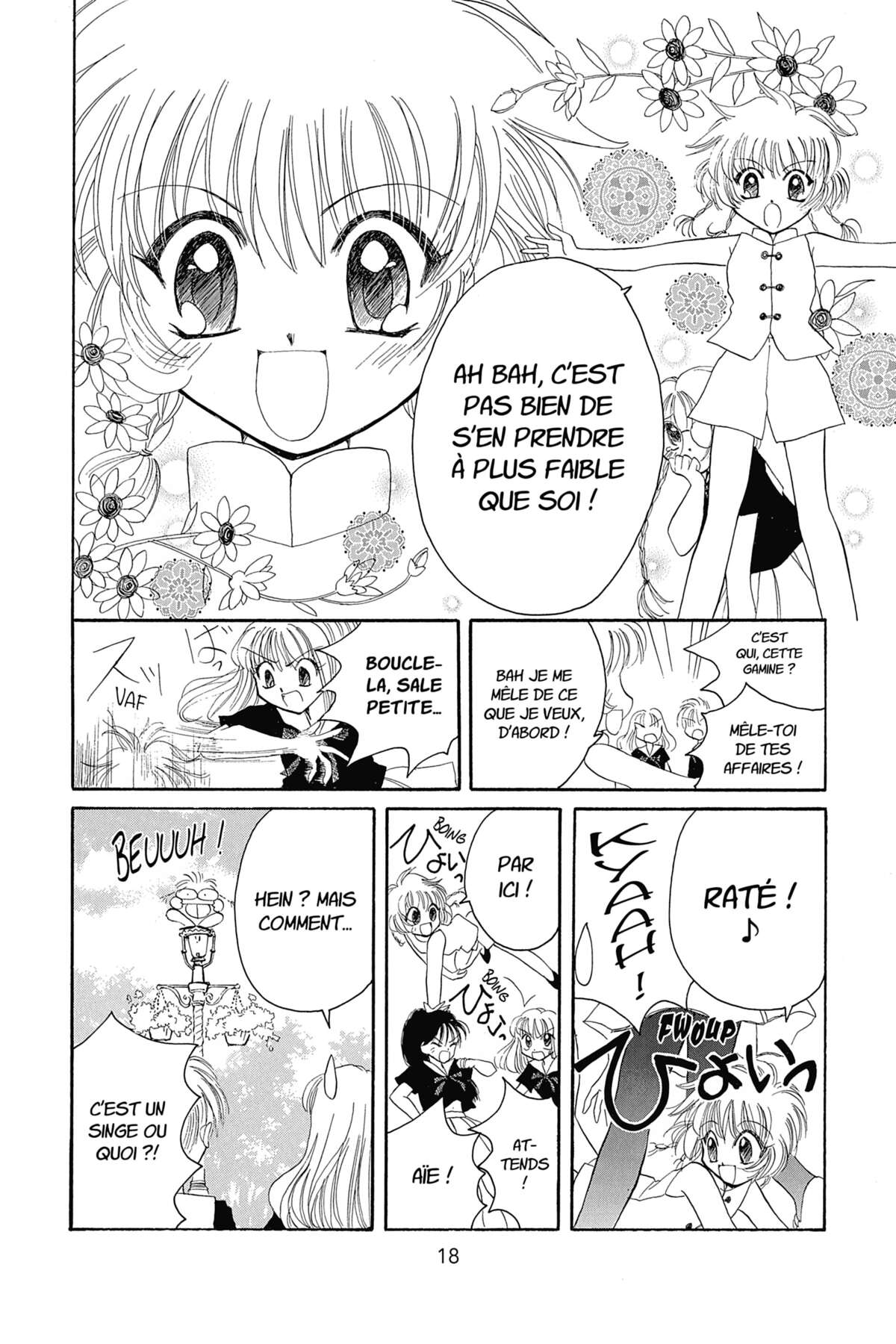 Tokyo Mew Mew Volume 1 page 17