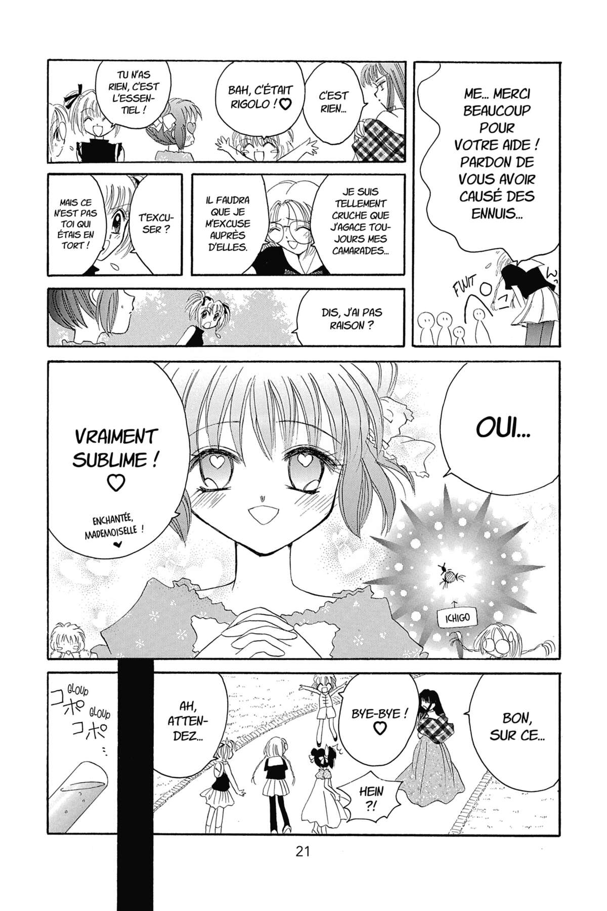 Tokyo Mew Mew Volume 1 page 20